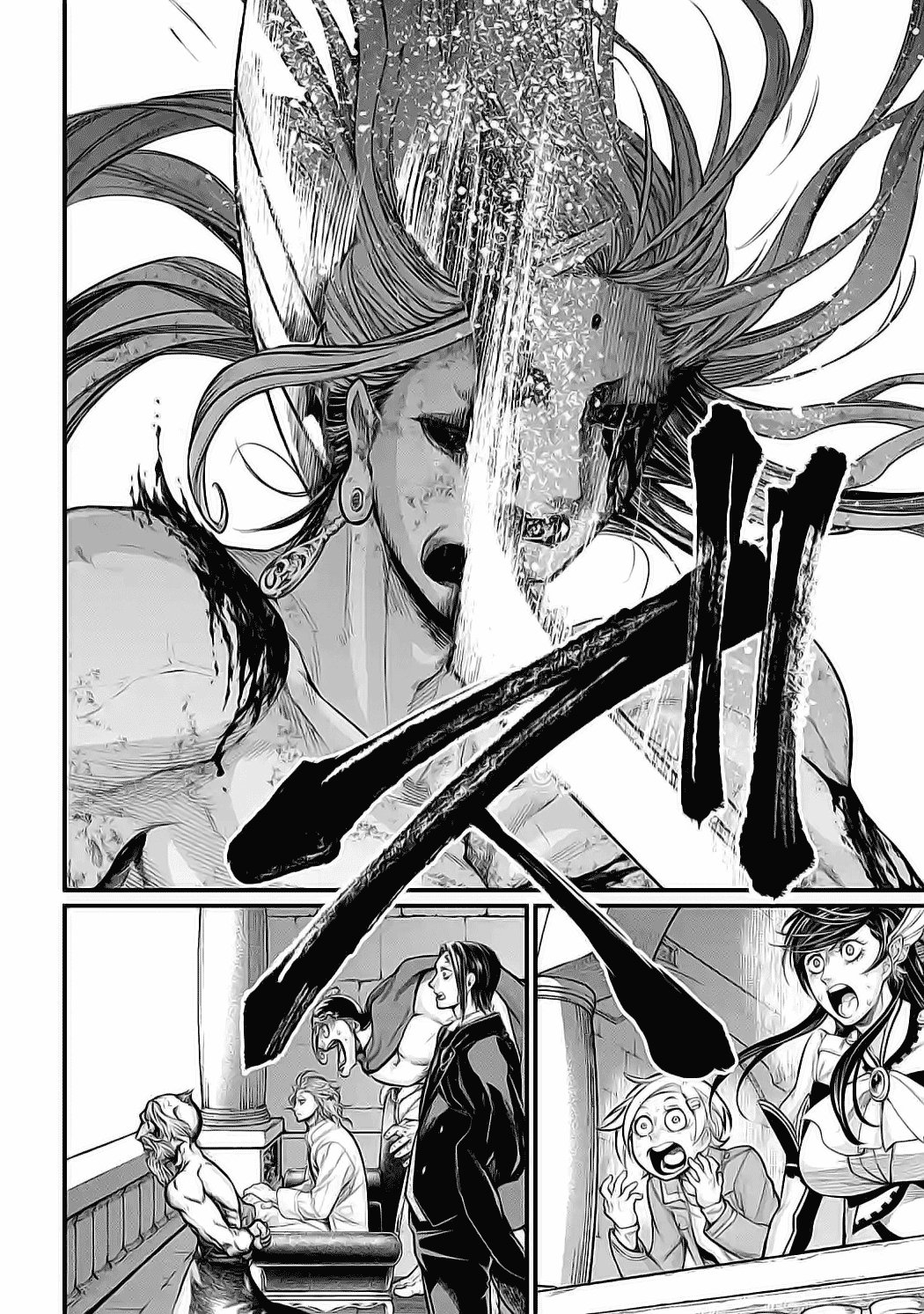Read Shuumatsu no Valkyrie (es) Manga Online
