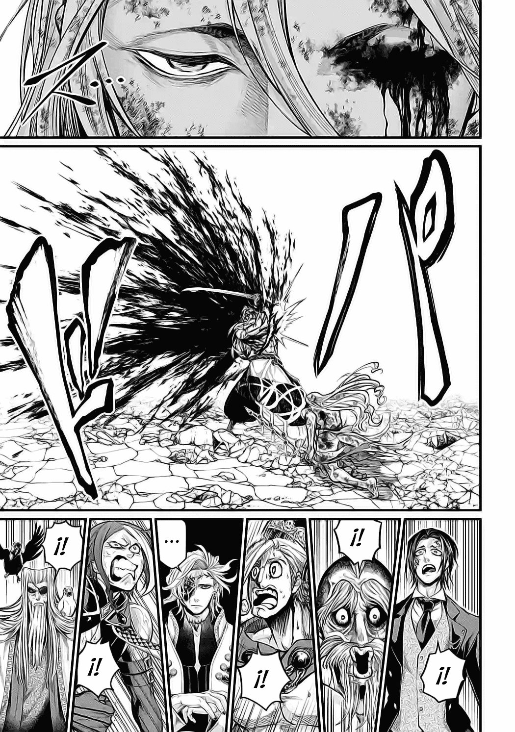 Read Shuumatsu no Valkyrie (es) Manga Online