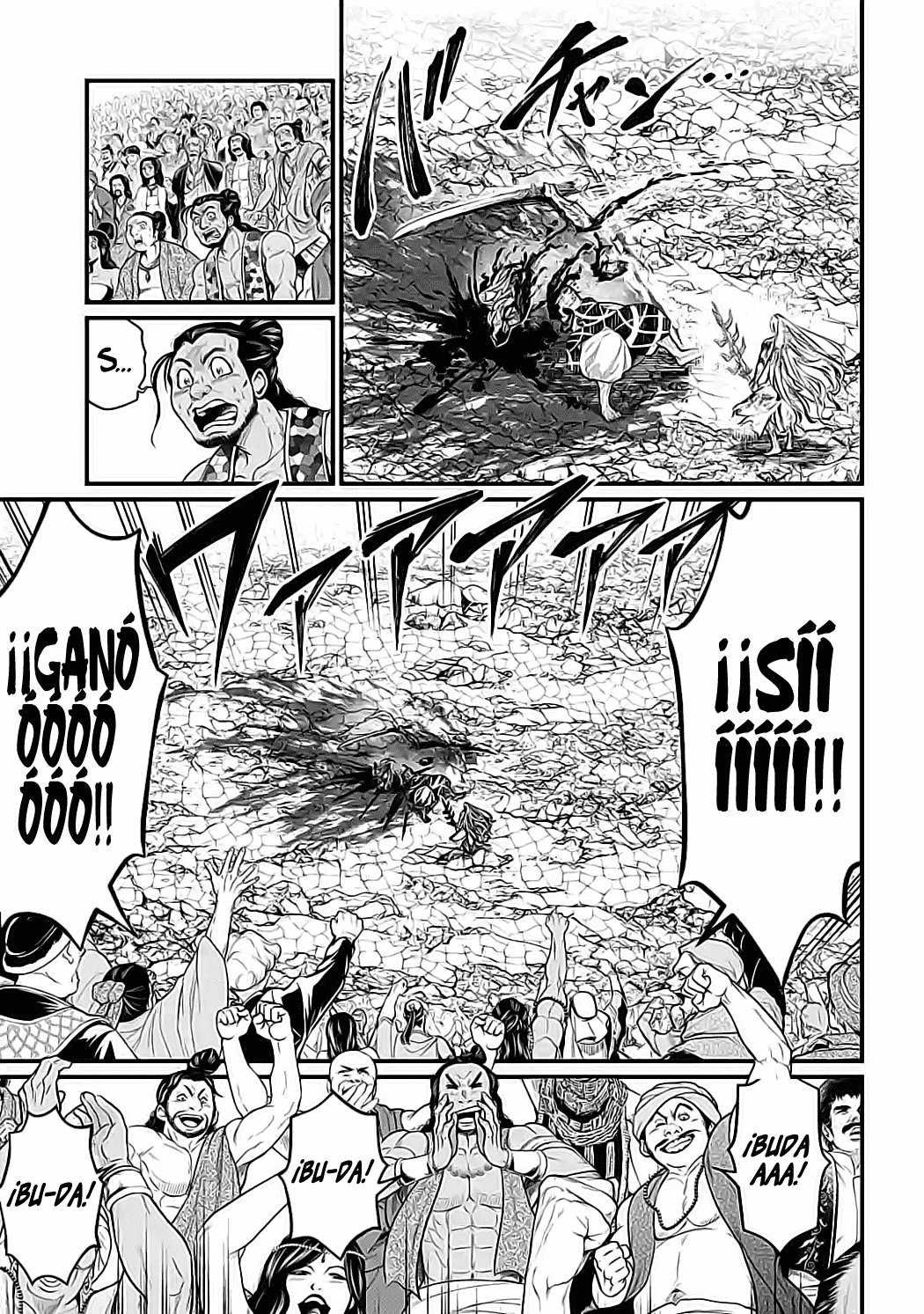 Read Shuumatsu no Valkyrie (es) Manga Online