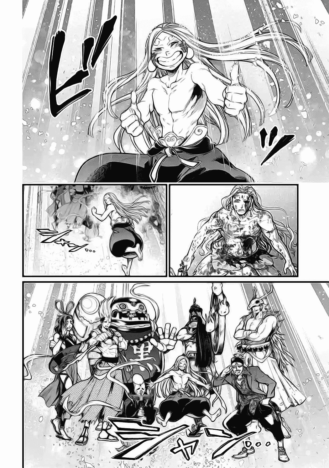 Read Shuumatsu no Valkyrie (es) Manga Online