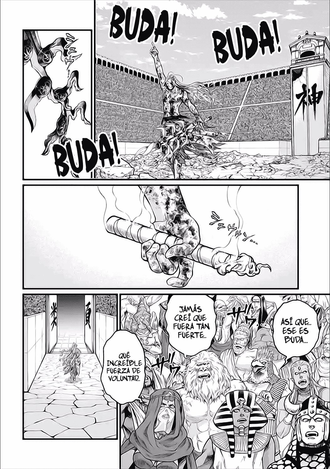 Read Shuumatsu no Valkyrie (es) Manga Online