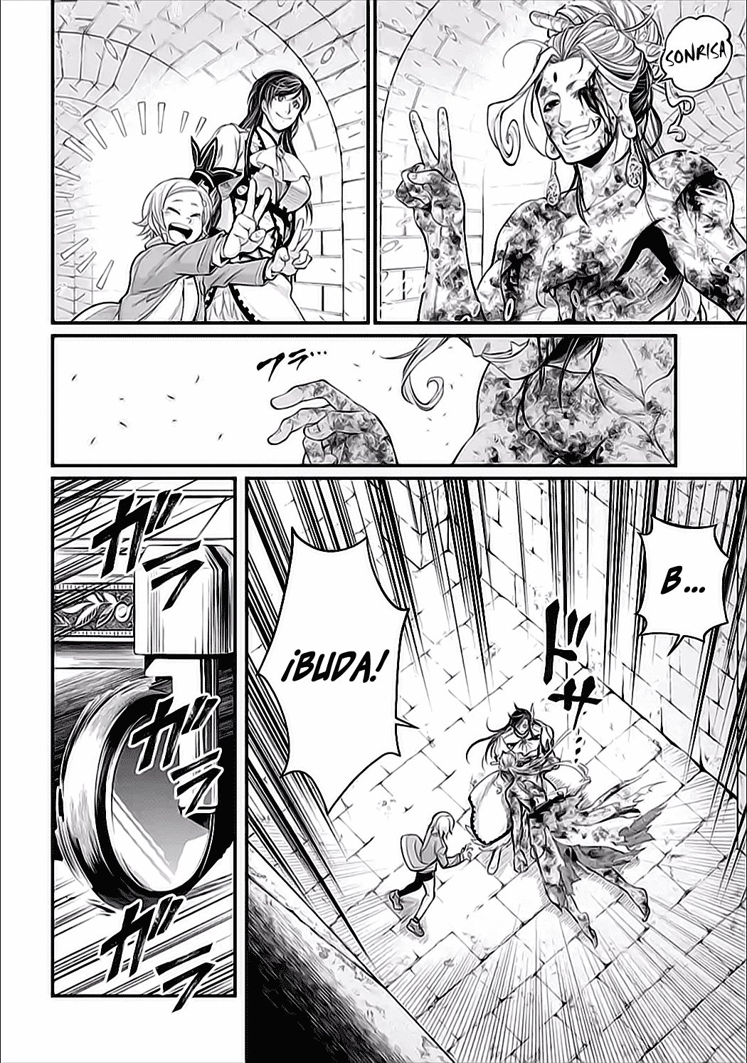 Read Shuumatsu no Valkyrie (es) Manga Online