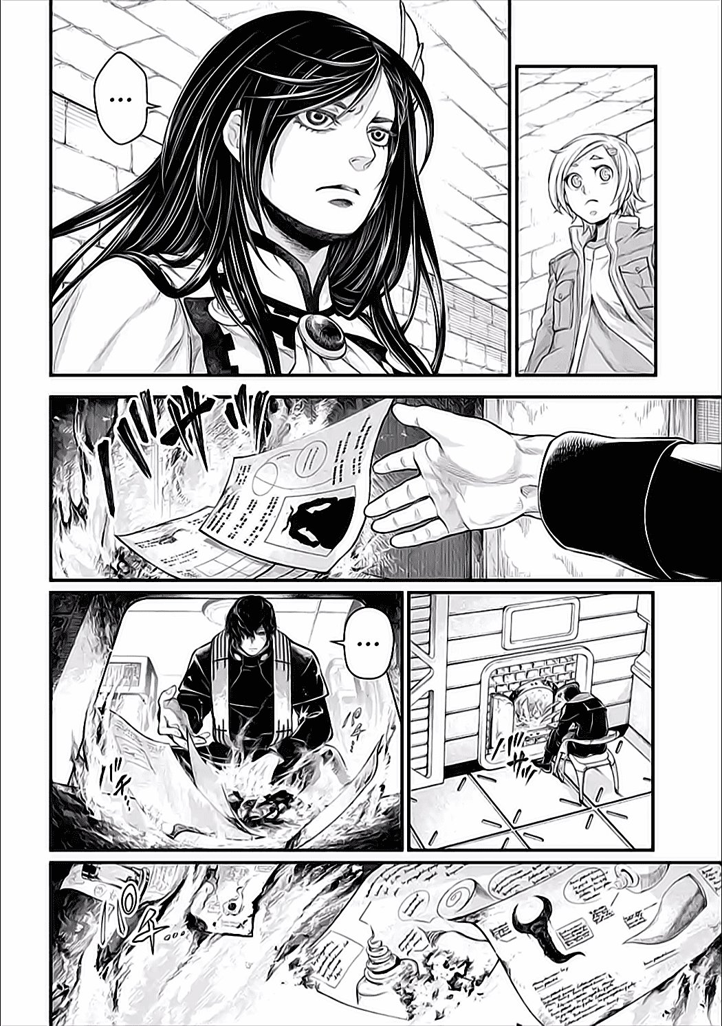 Read Shuumatsu no Valkyrie (es) Manga Online