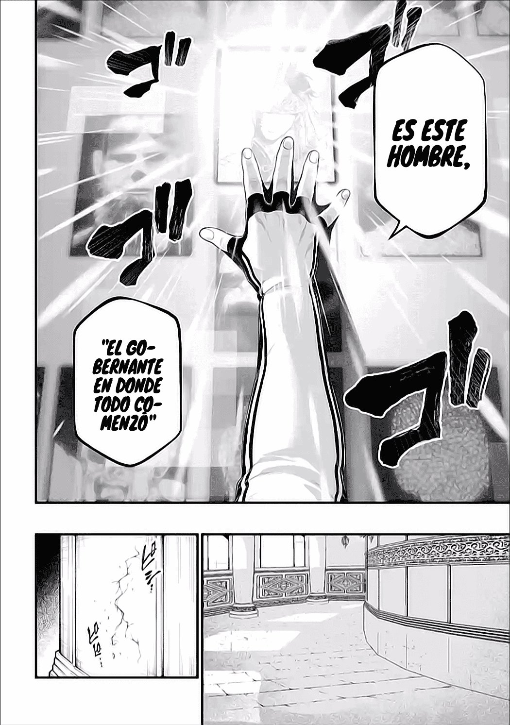 Read Shuumatsu no Valkyrie (es) Manga Online
