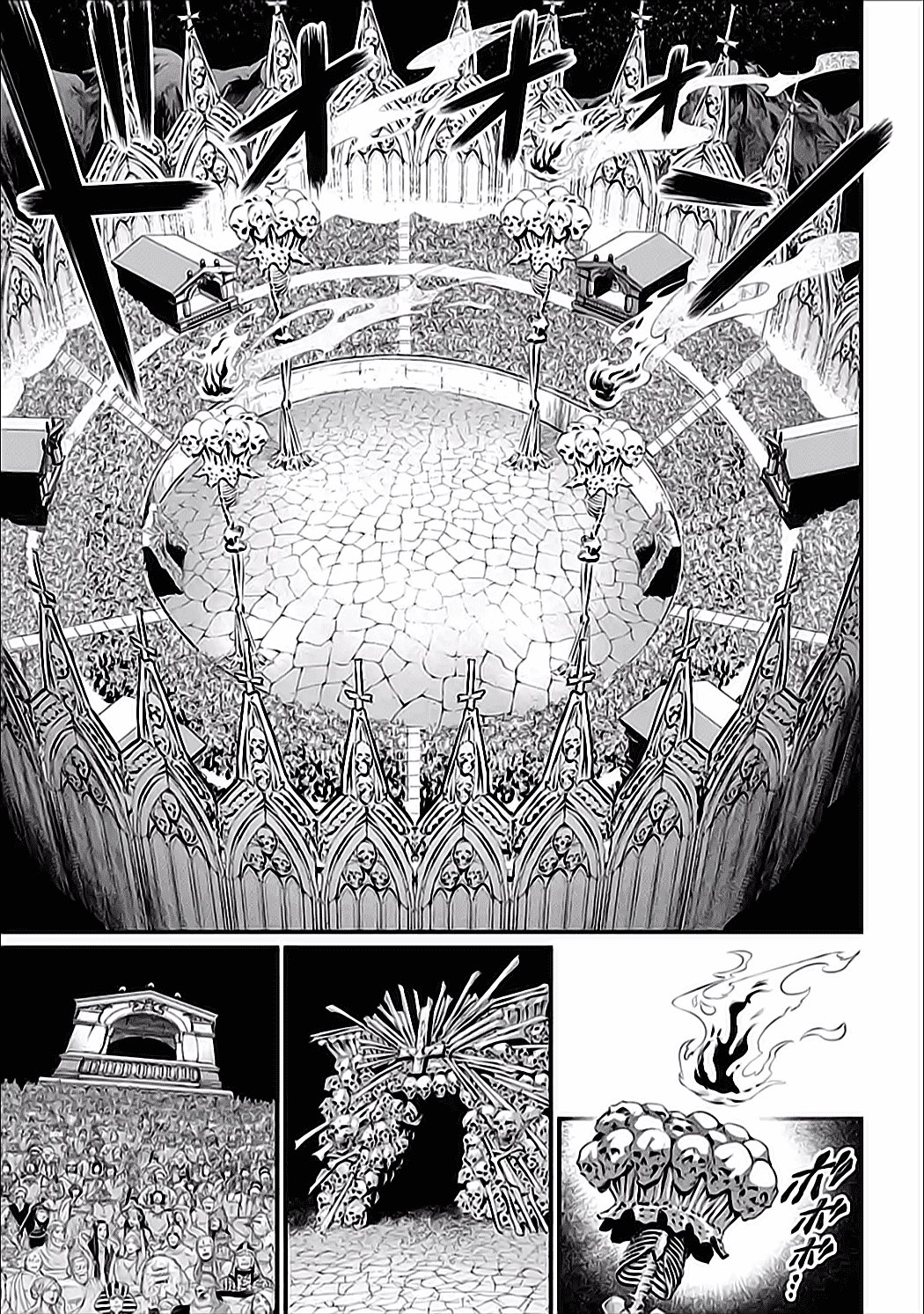 Read Shuumatsu no Valkyrie (es) Manga Online