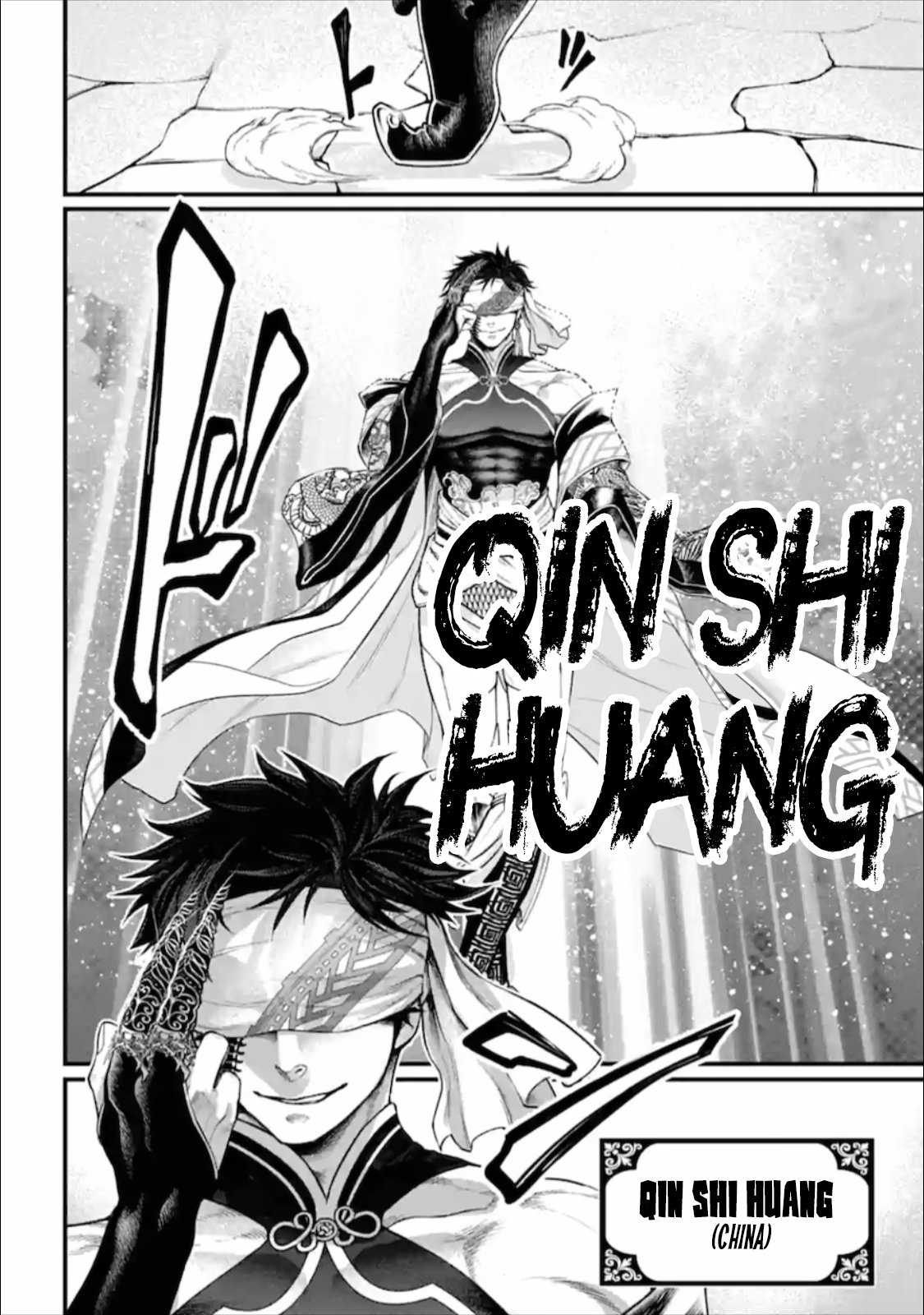 Read Shuumatsu no Valkyrie (es) Manga Online