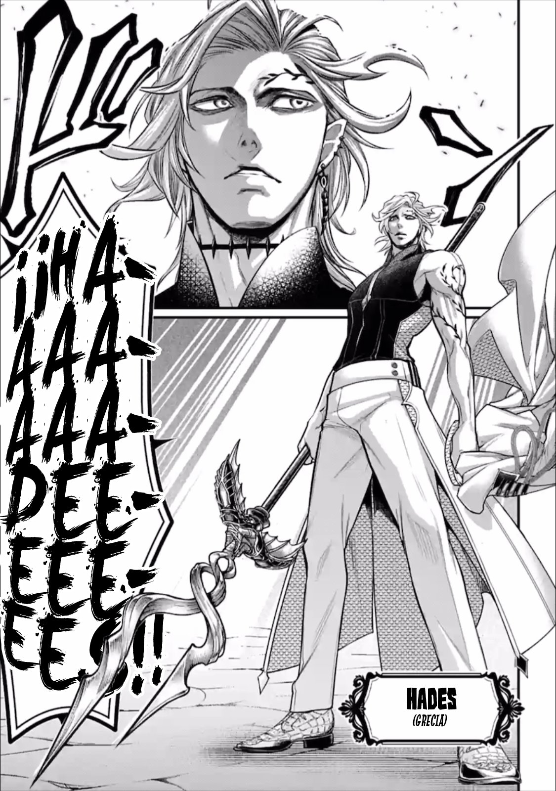 Read Shuumatsu no Valkyrie (es) Manga Online