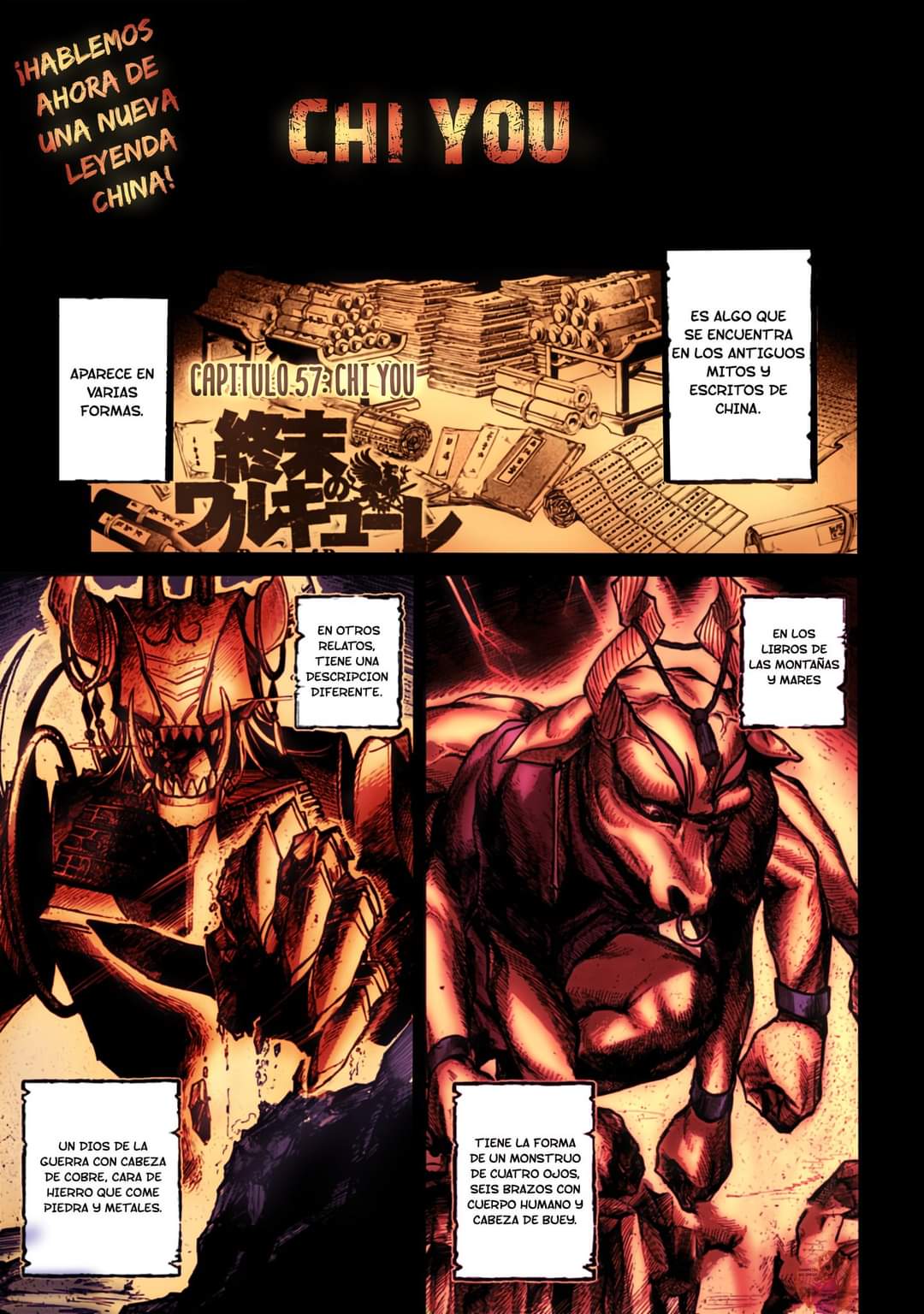 Read Shuumatsu no Valkyrie (es) Manga Online