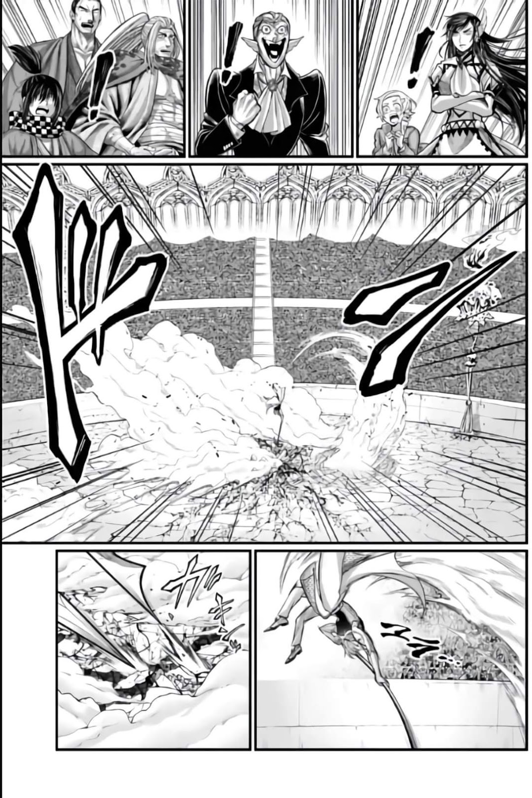 Read Shuumatsu no Valkyrie (es) Manga Online