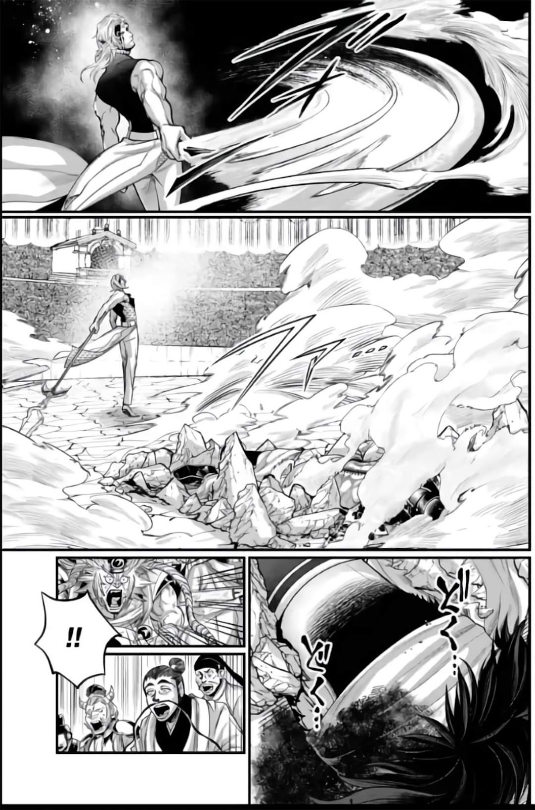Read Shuumatsu no Valkyrie (es) Manga Online