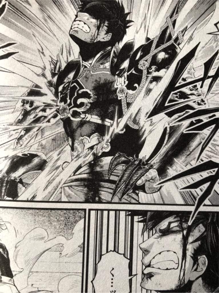 Read Shuumatsu no Valkyrie (es) Manga Online