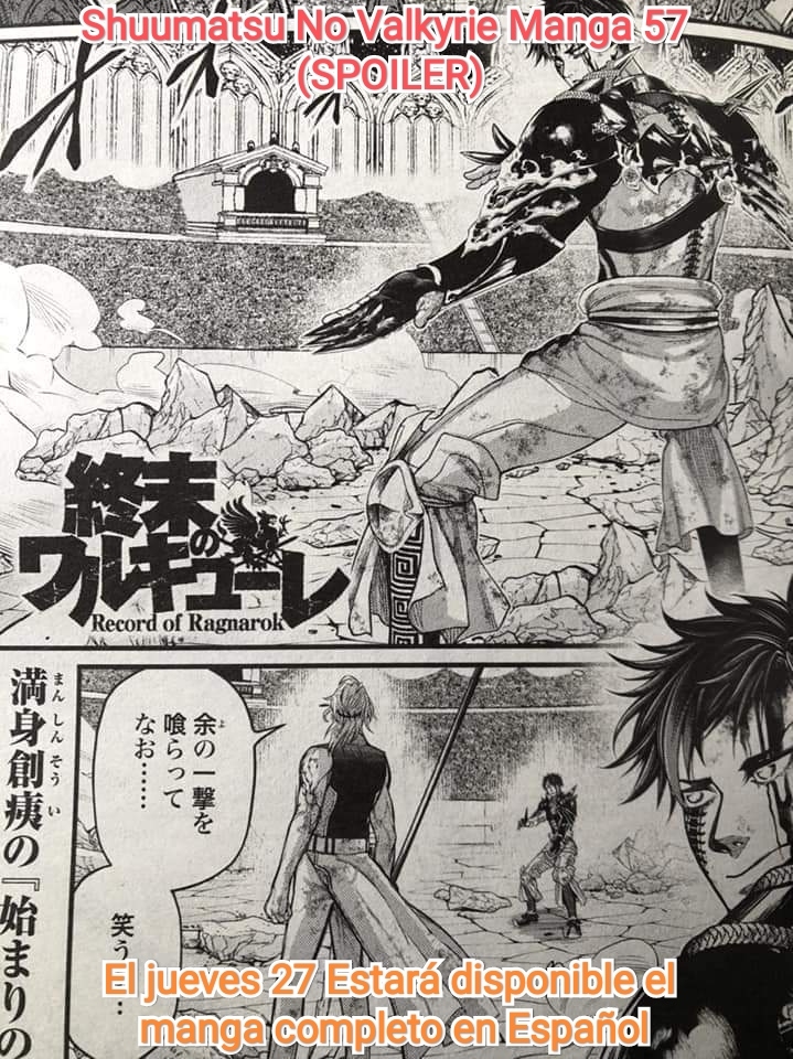 Read Shuumatsu no Valkyrie (es) Manga Online
