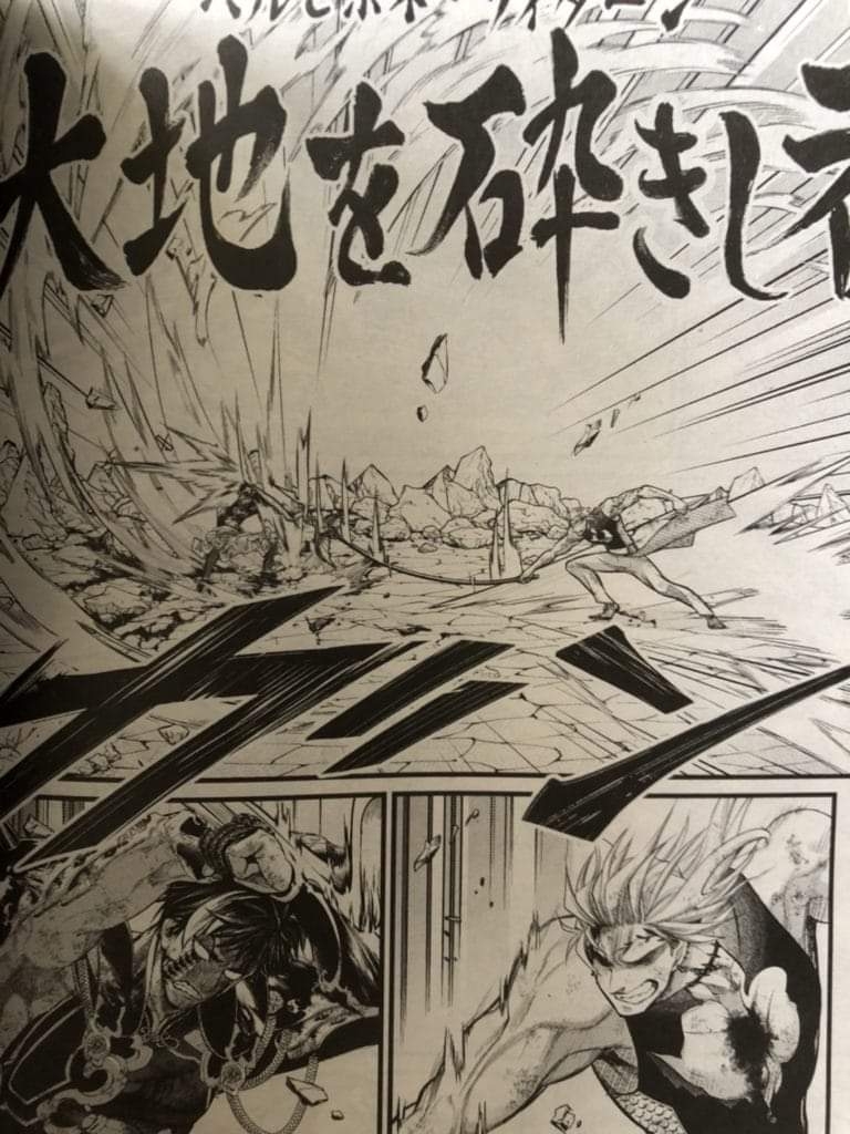 Read Shuumatsu no Valkyrie (es) Manga Online