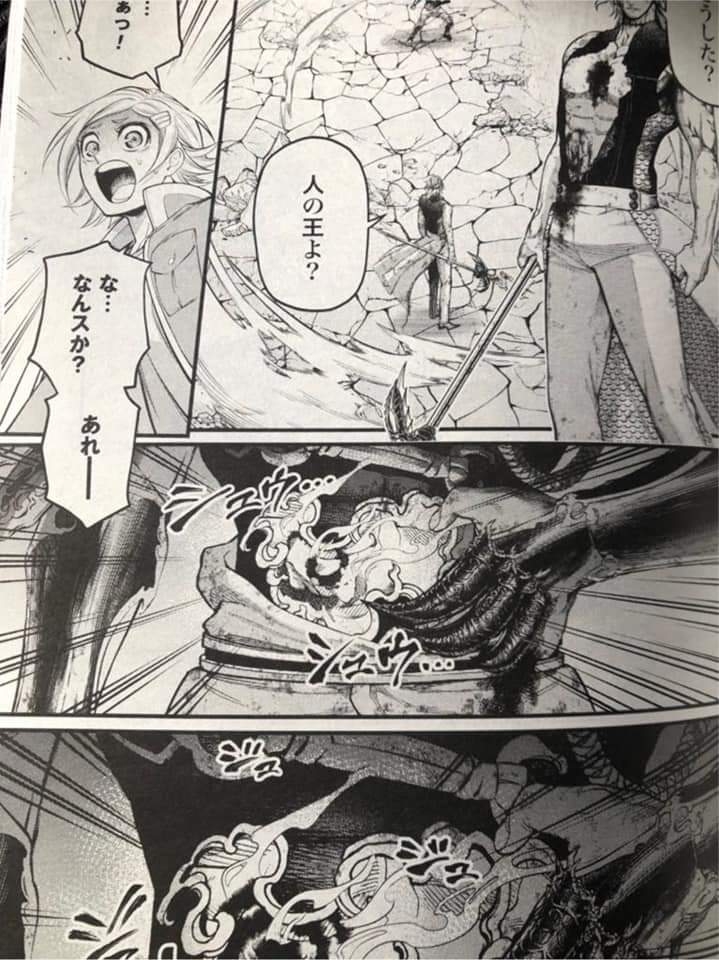 Read Shuumatsu no Valkyrie (es) Manga Online
