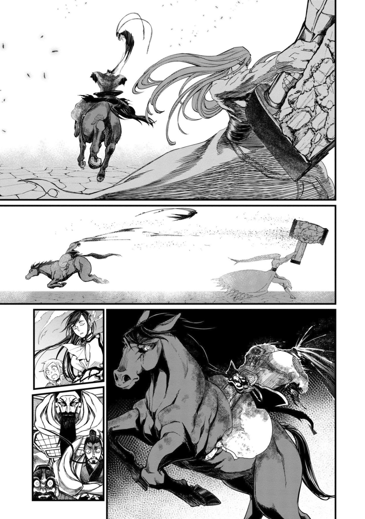 Read Shuumatsu no Valkyrie (es) Manga Online