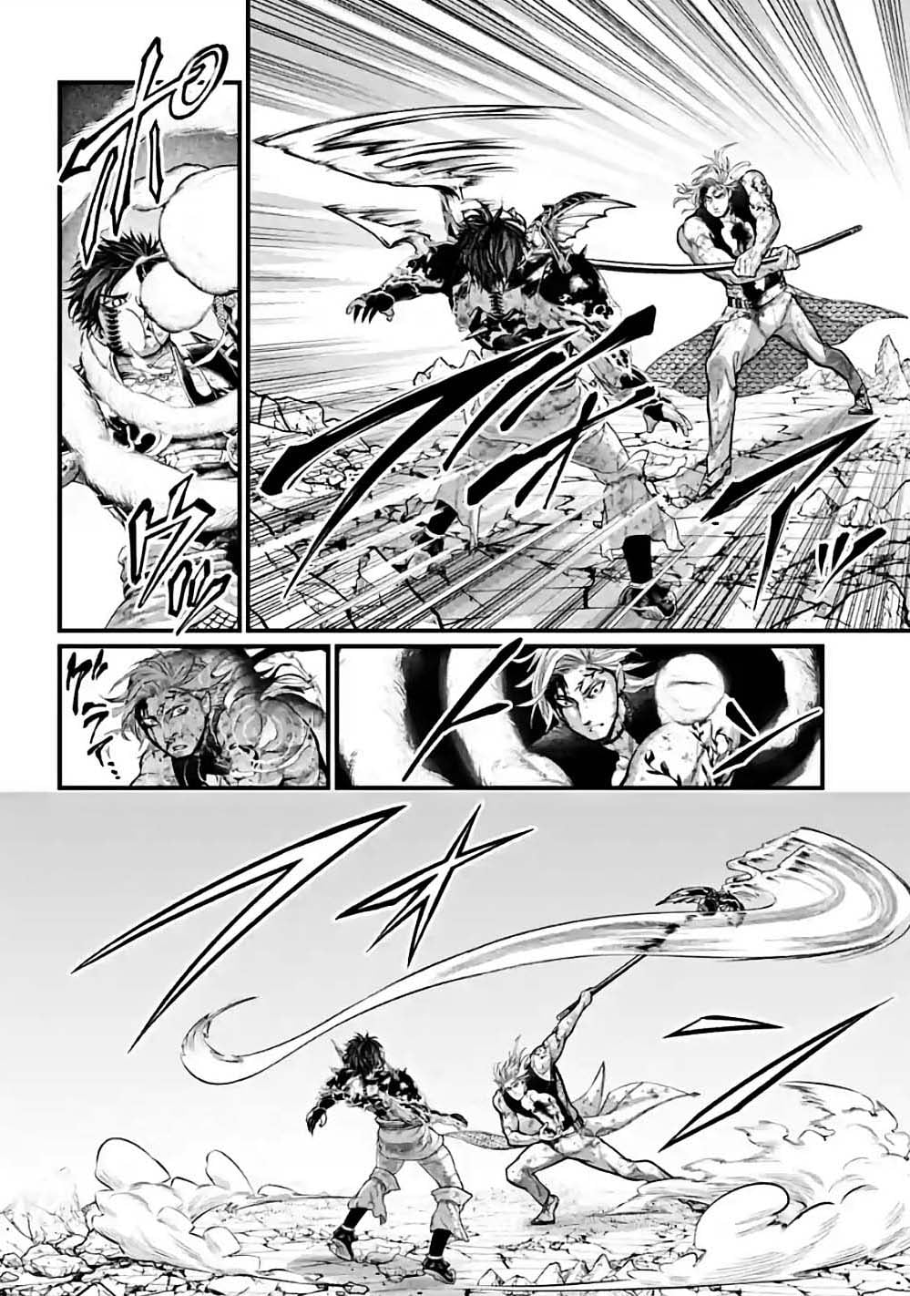 Read Shuumatsu no Valkyrie (es) Manga Online
