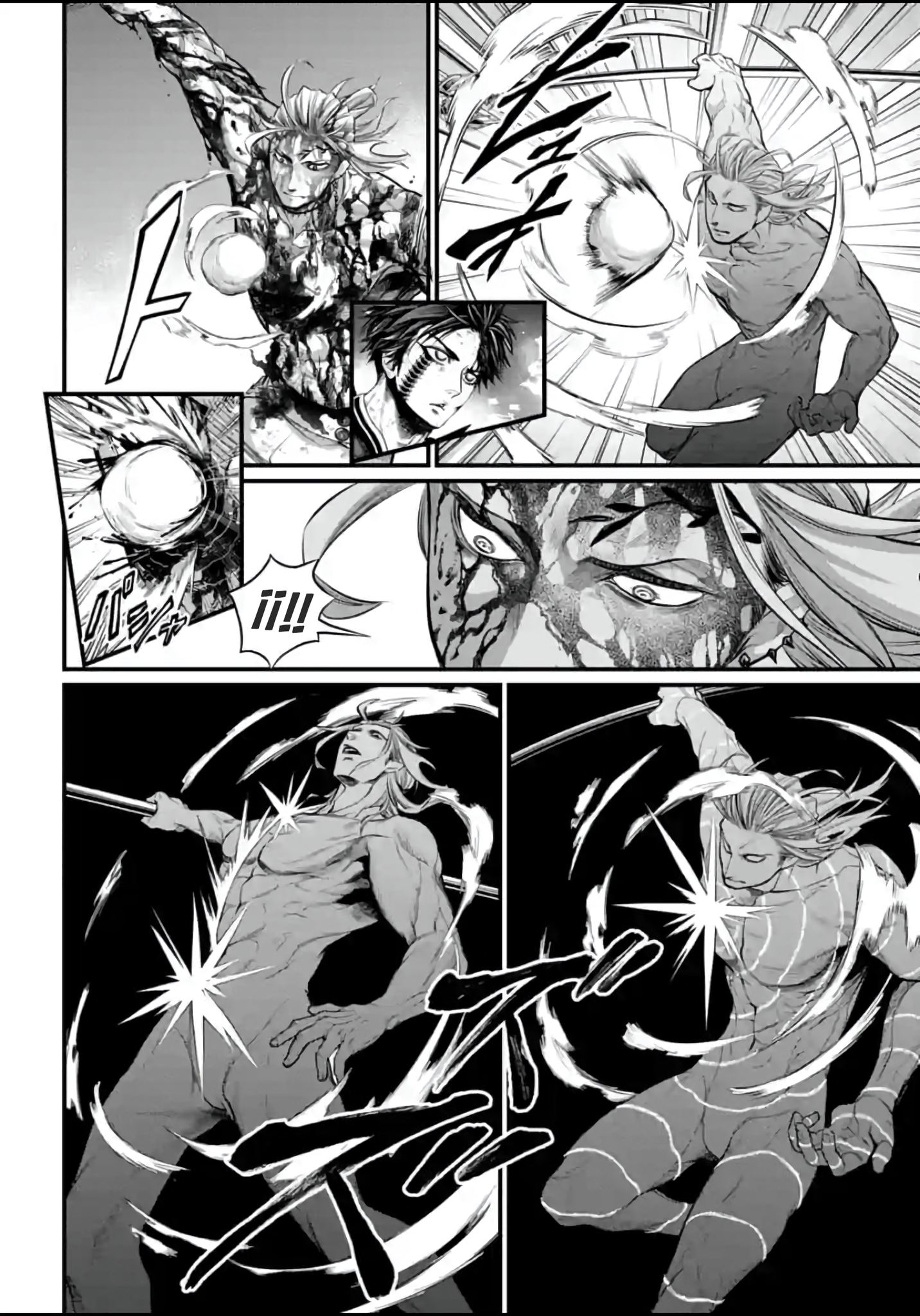 Read Shuumatsu no Valkyrie (es) Manga Online