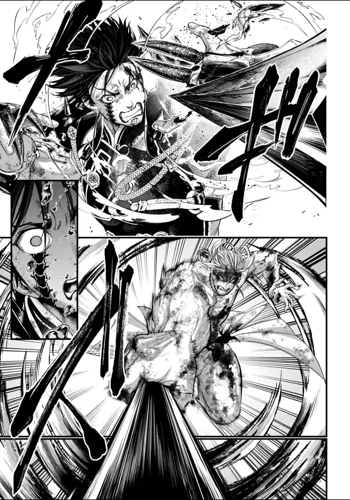 Read Shuumatsu no Valkyrie (es) Manga Online