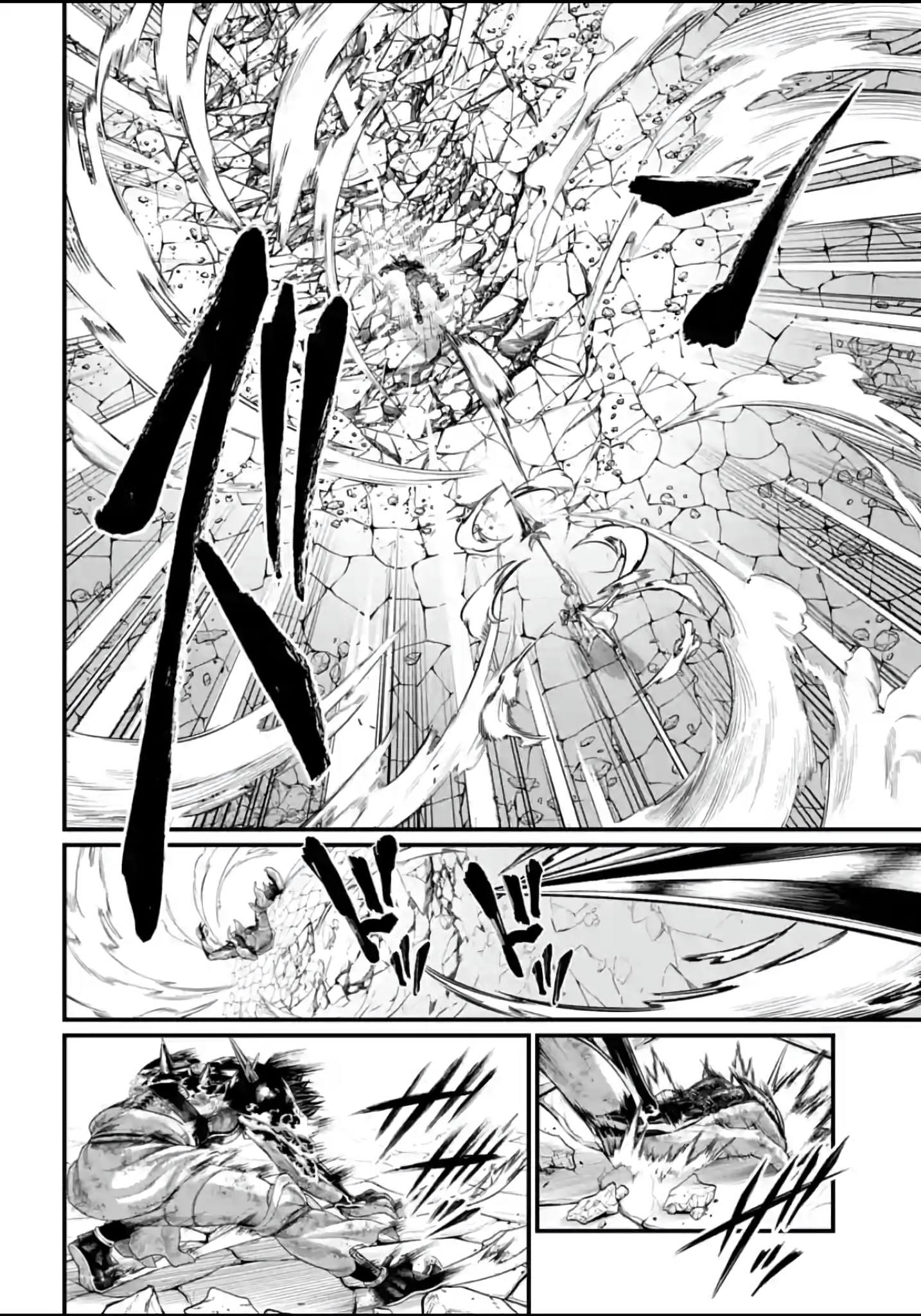 Read Shuumatsu no Valkyrie (es) Manga Online