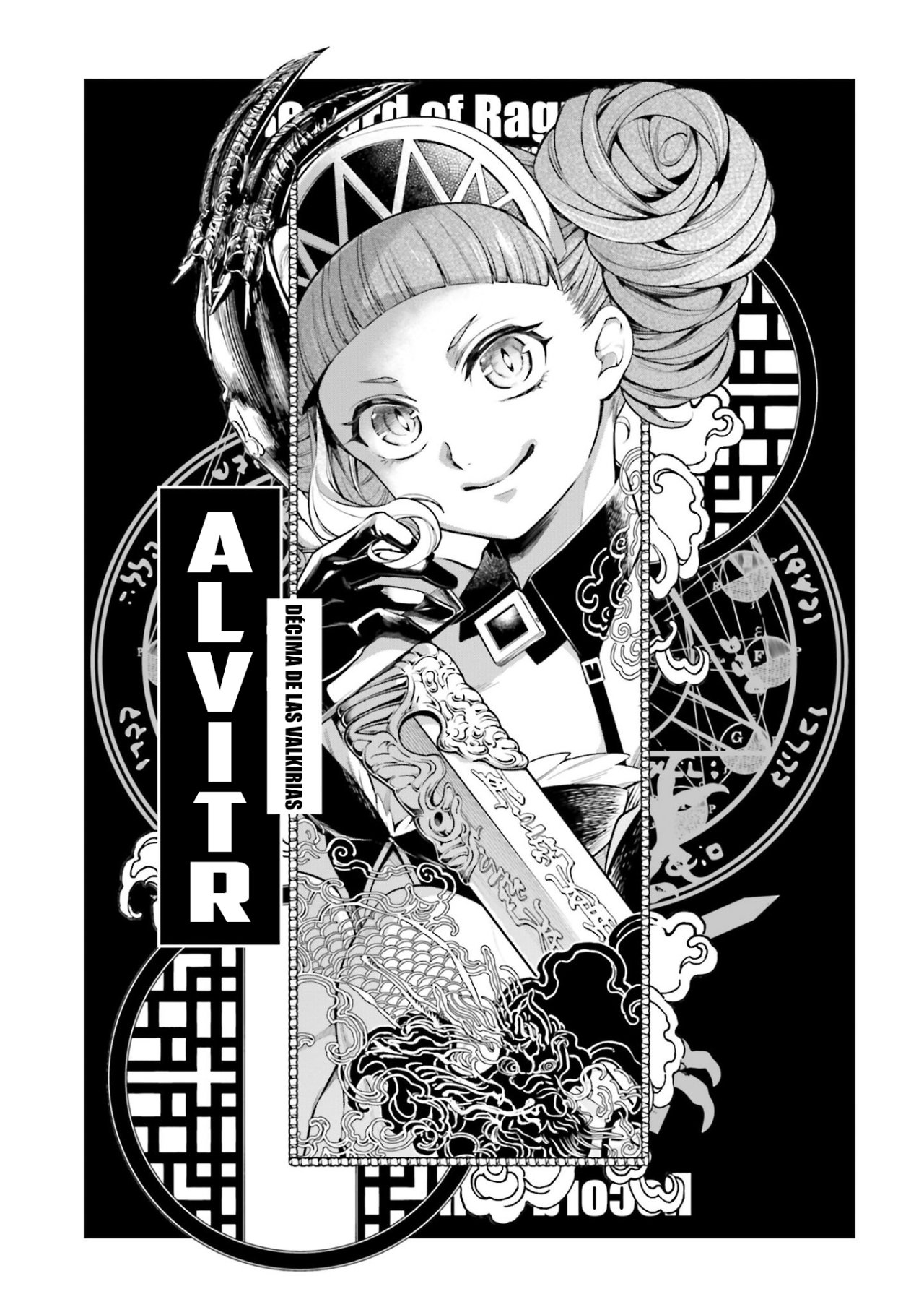 Read Shuumatsu no Valkyrie (es) Manga Online