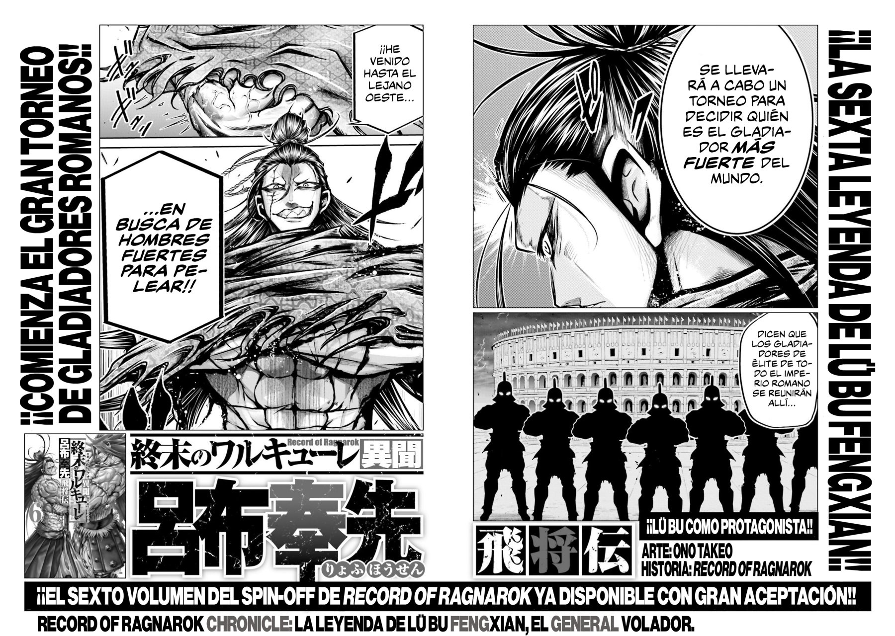 Read Shuumatsu no Valkyrie (es) Manga Online