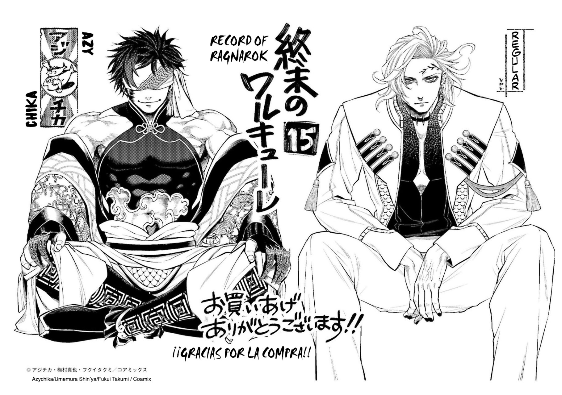 Read Shuumatsu no Valkyrie (es) Manga Online