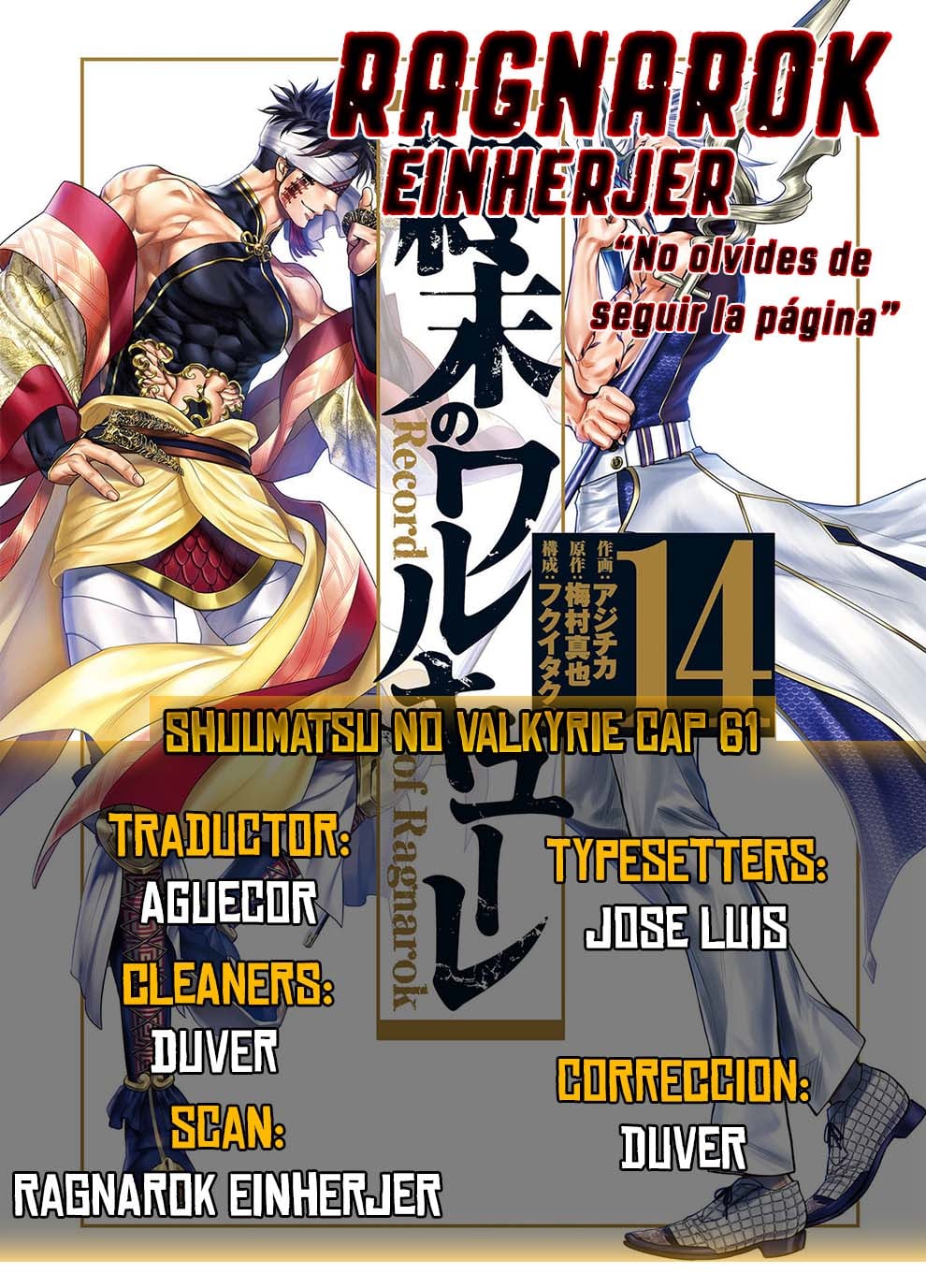 Read Shuumatsu no Valkyrie (es) Manga Online