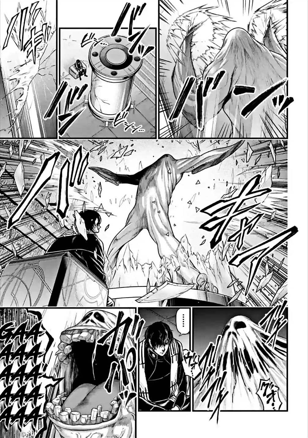 Read Shuumatsu no Valkyrie (es) Manga Online