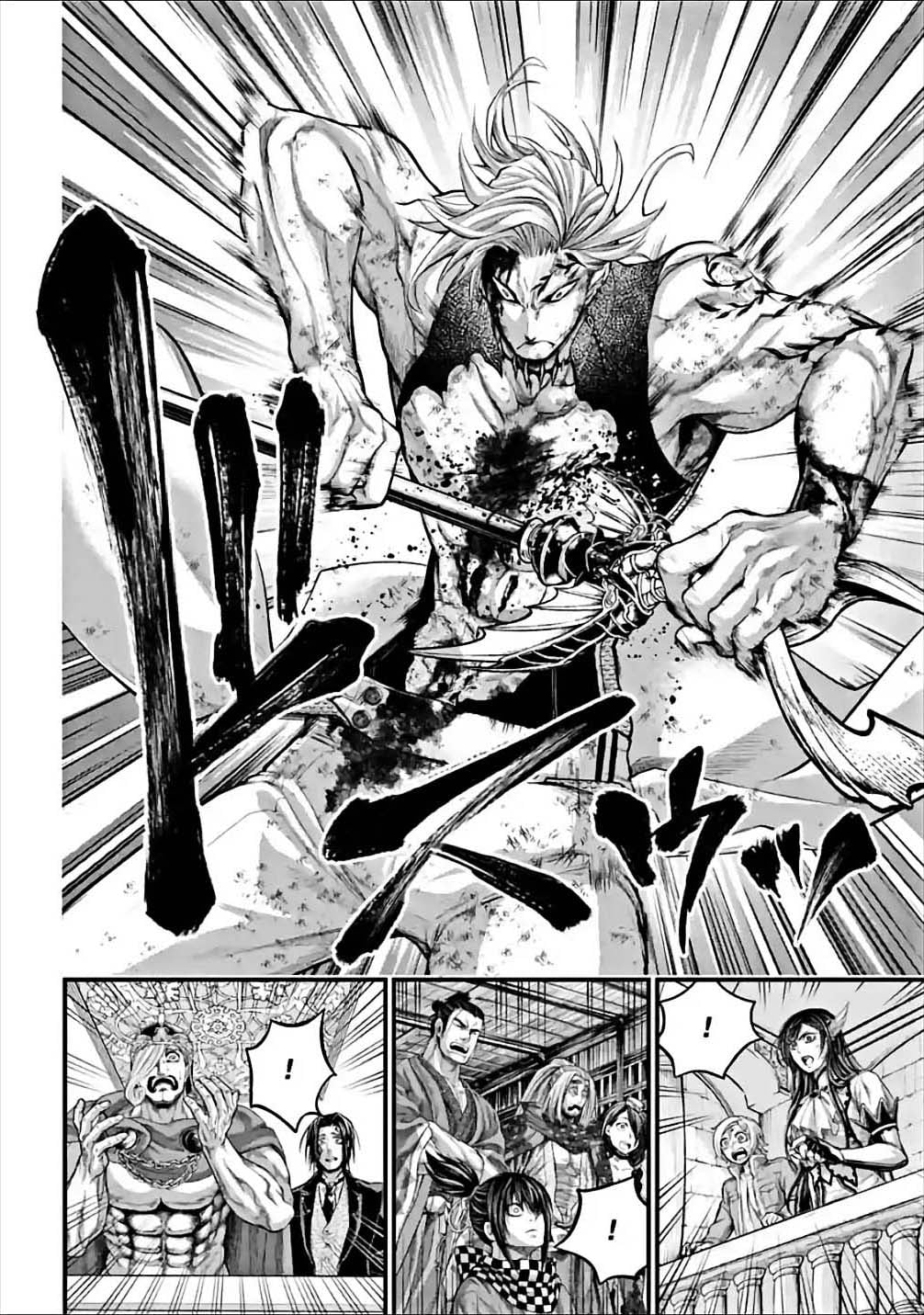 Read Shuumatsu no Valkyrie (es) Manga Online