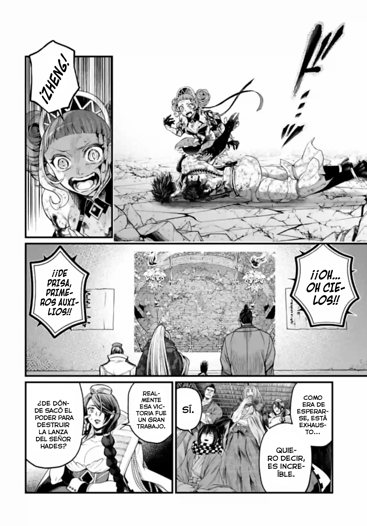 Read Shuumatsu no Valkyrie (es) Manga Online