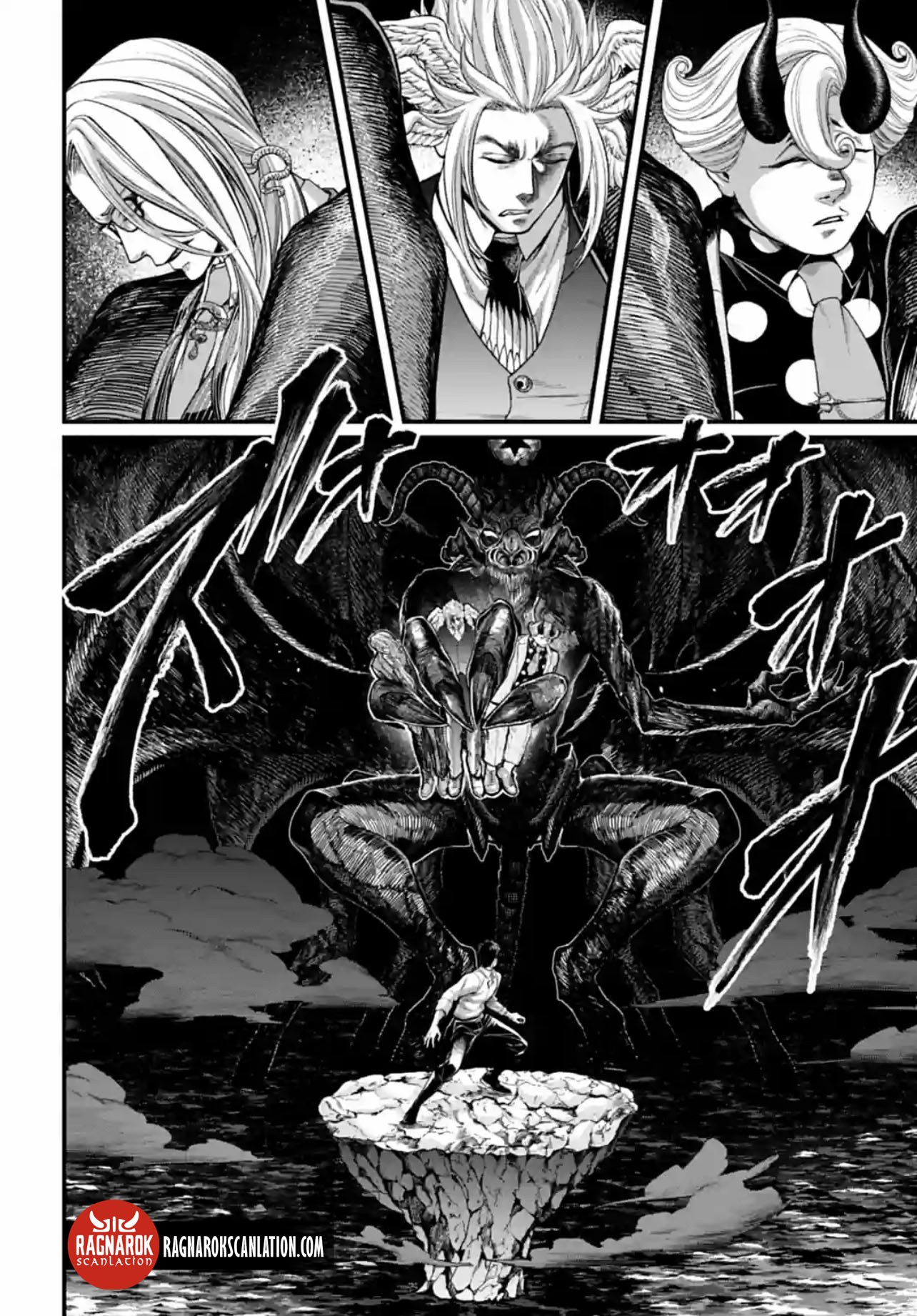 Read Shuumatsu no Valkyrie (es) Manga Online