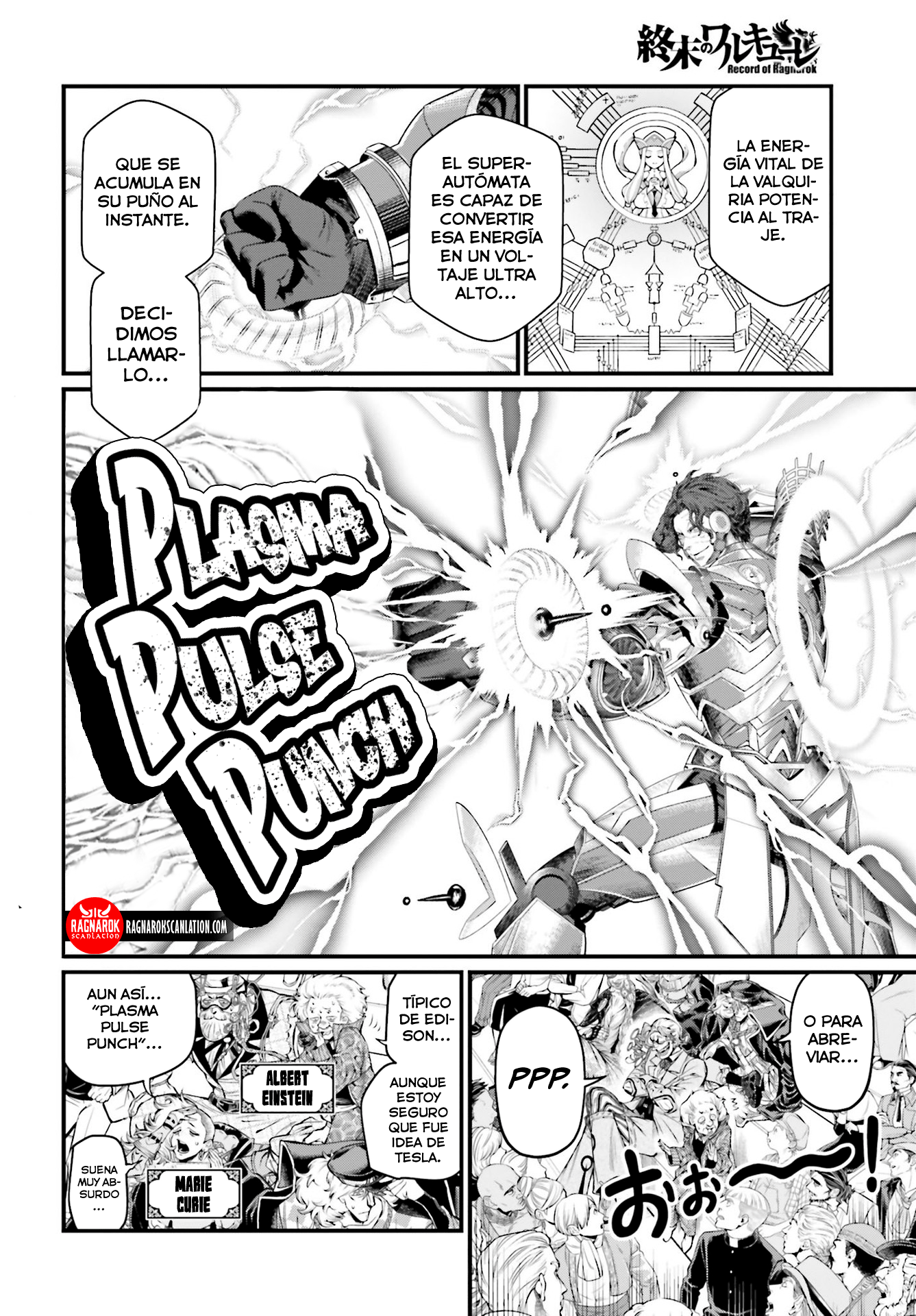 Read Shuumatsu no Valkyrie (es) Manga Online