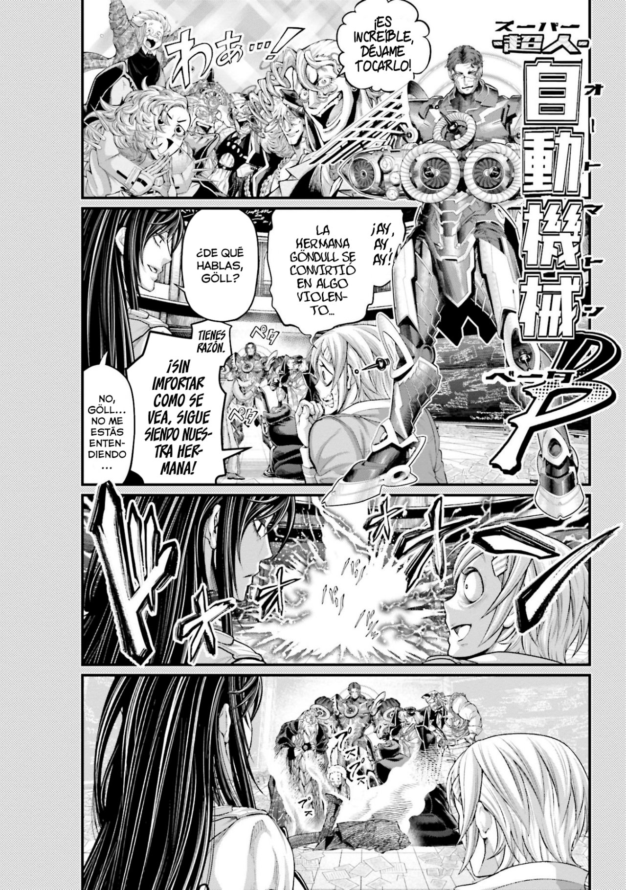 Read Shuumatsu no Valkyrie (es) Manga Online