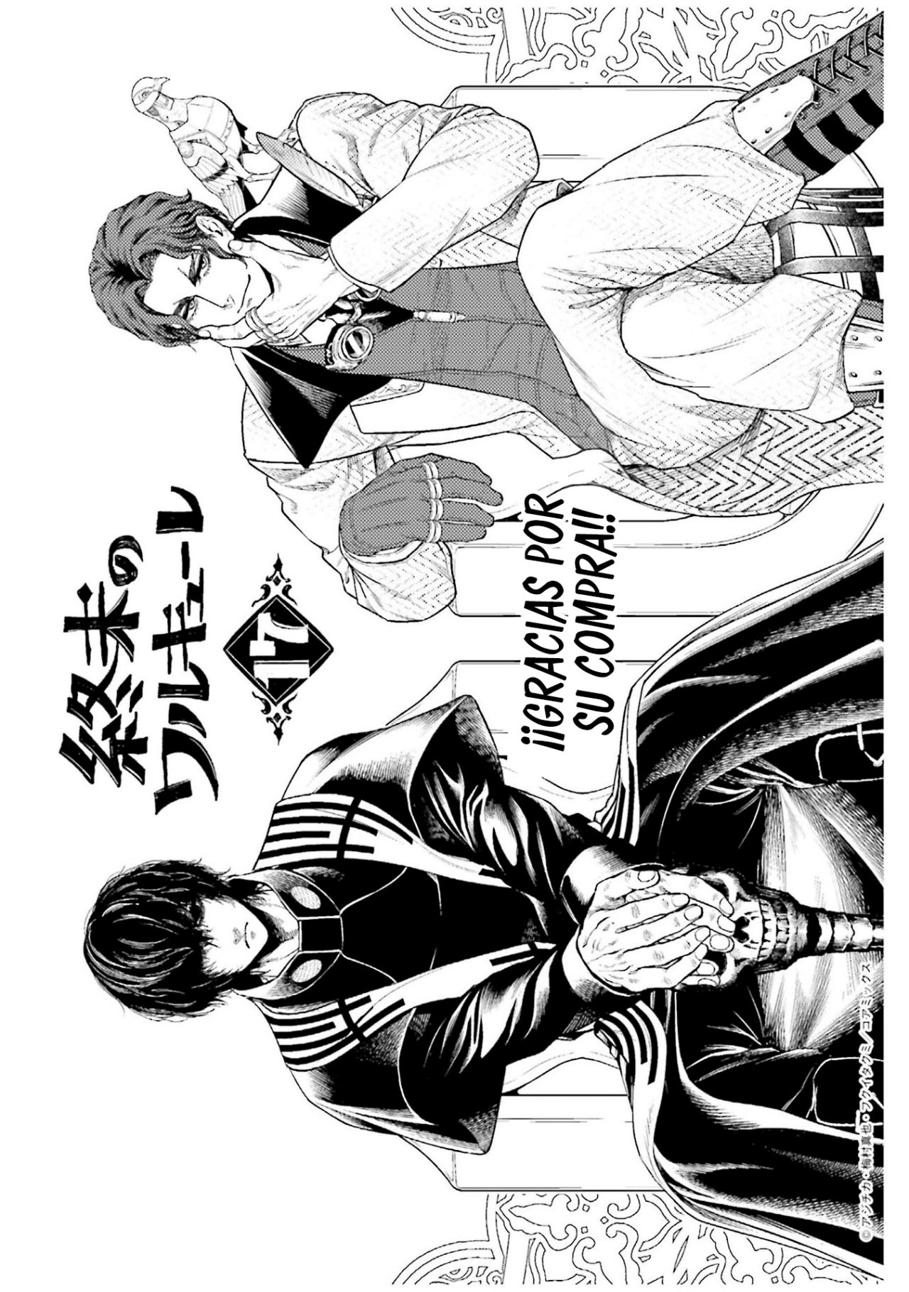 Read Shuumatsu no Valkyrie (es) Manga Online