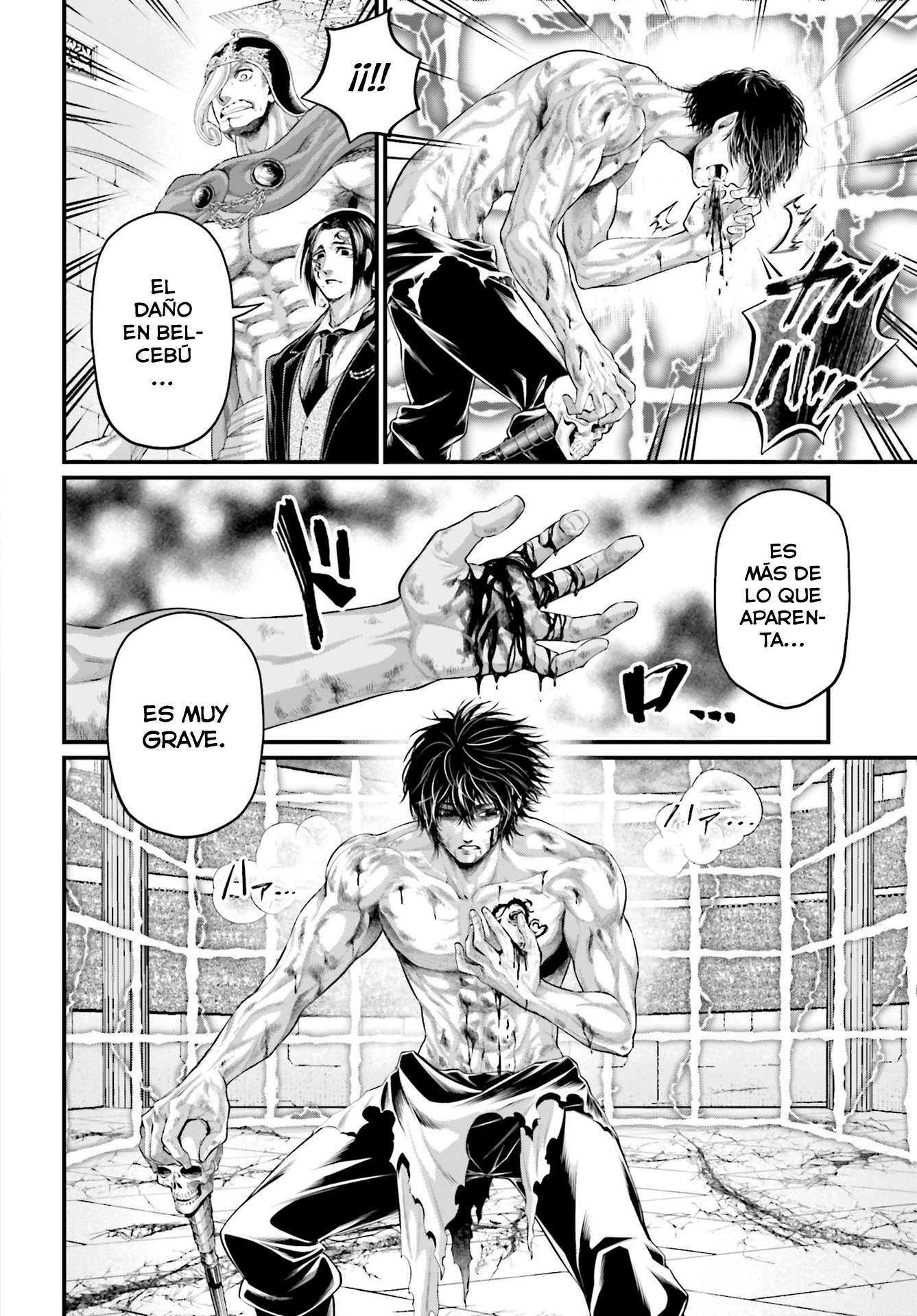 Read Shuumatsu no Valkyrie (es) Manga Online