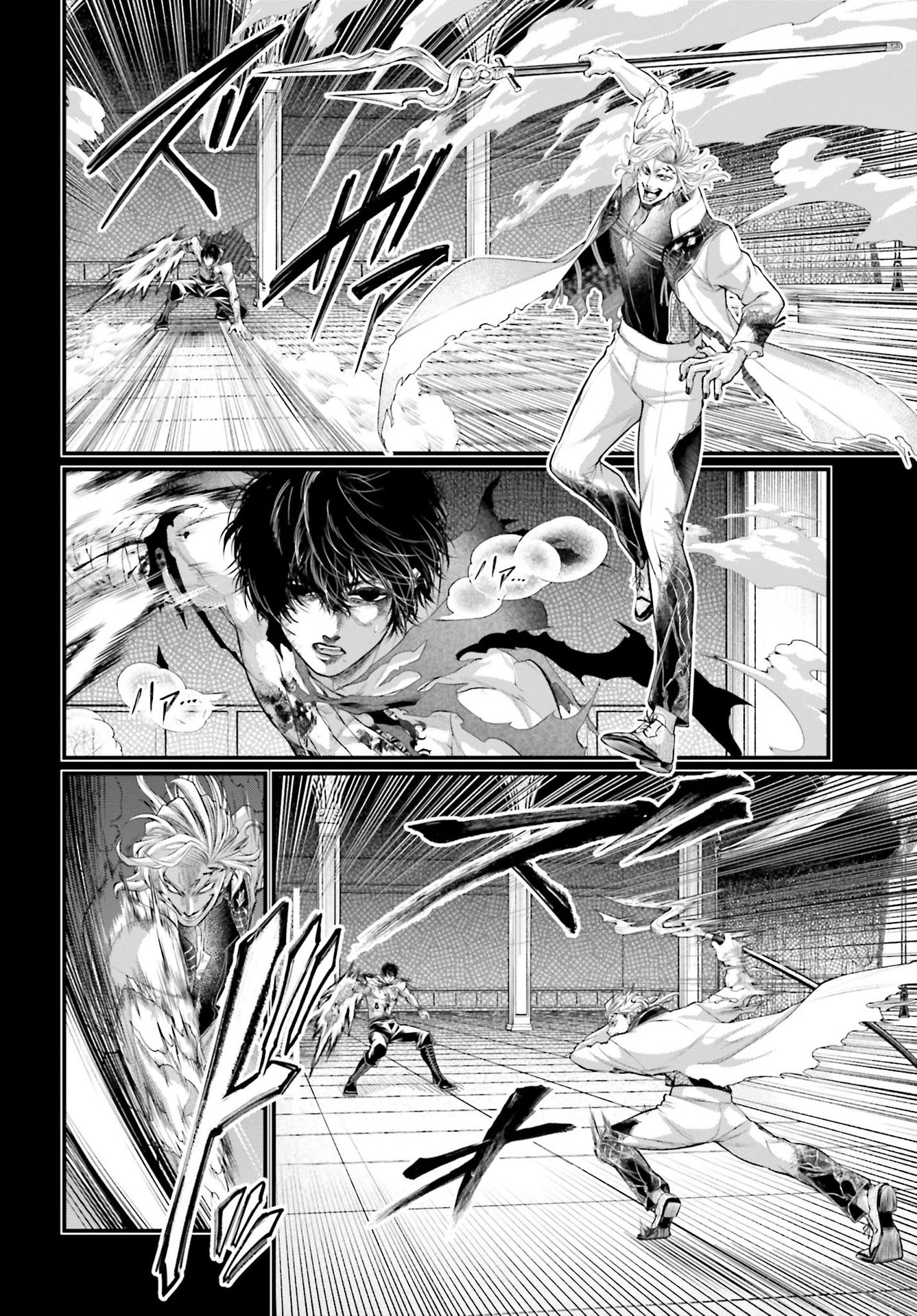 Read Shuumatsu no Valkyrie (es) Manga Online
