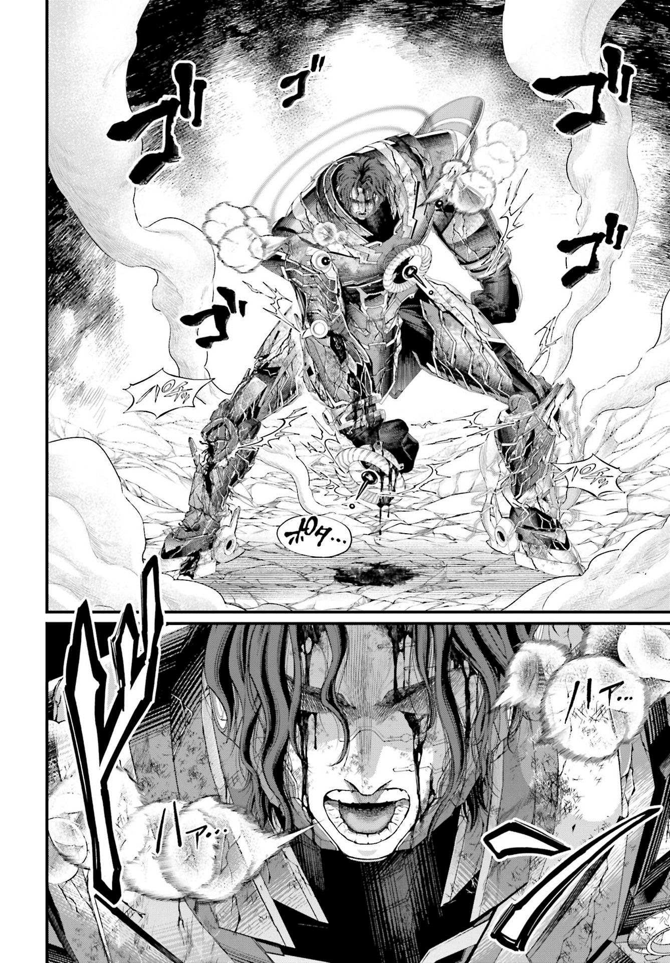 Read Shuumatsu no Valkyrie (es) Manga Online
