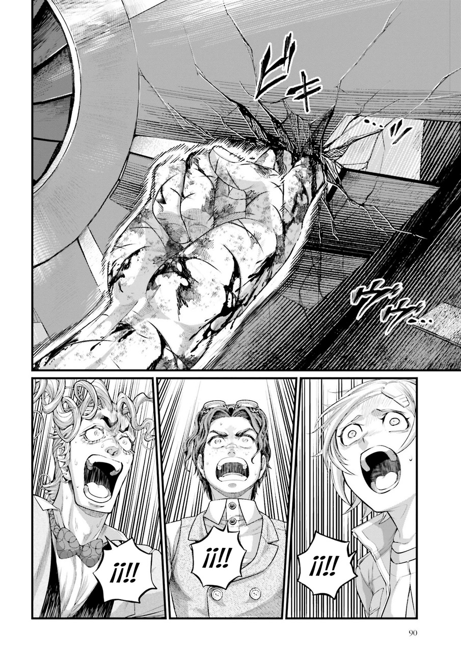Read Shuumatsu no Valkyrie (es) Manga Online