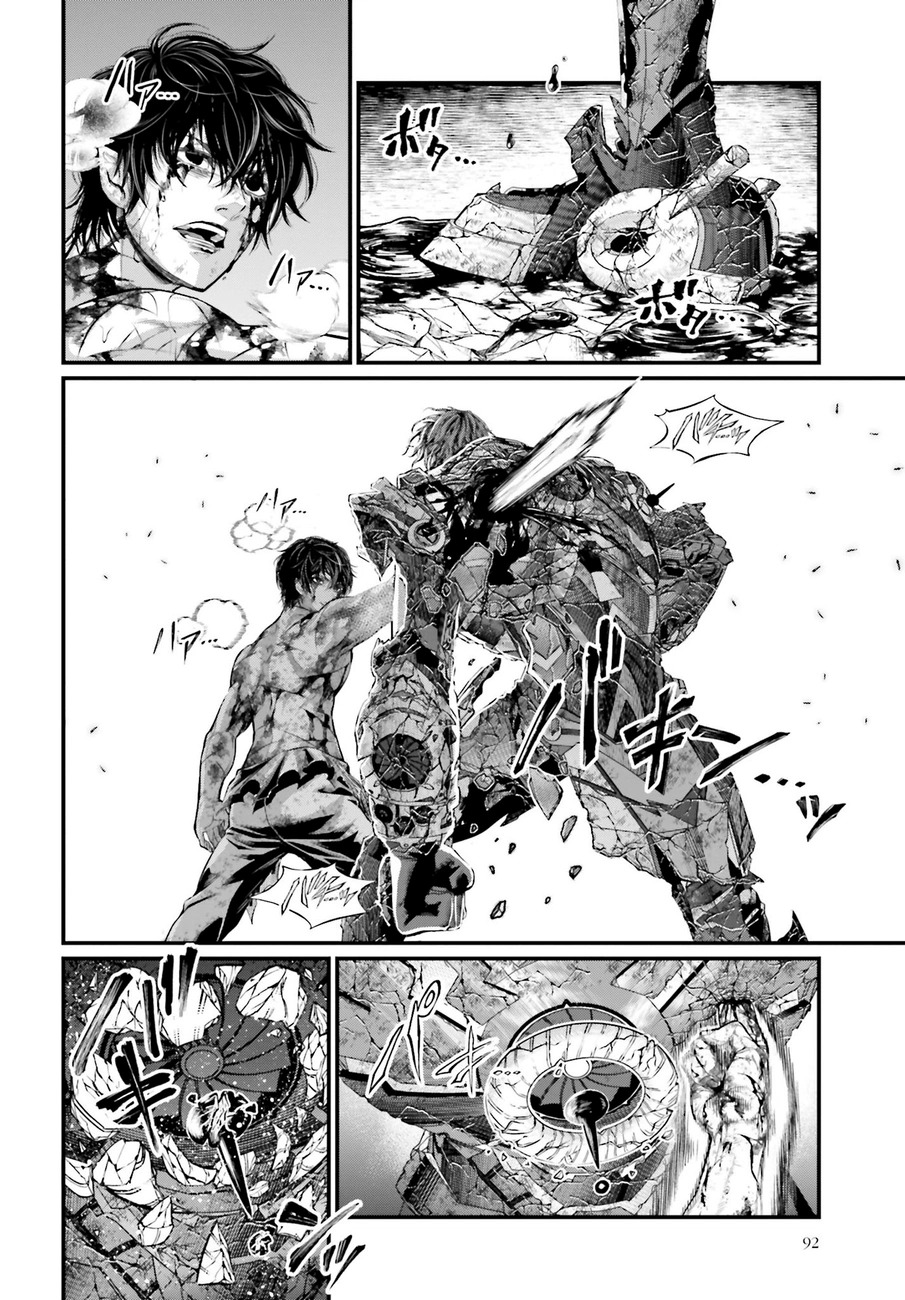 Read Shuumatsu no Valkyrie (es) Manga Online
