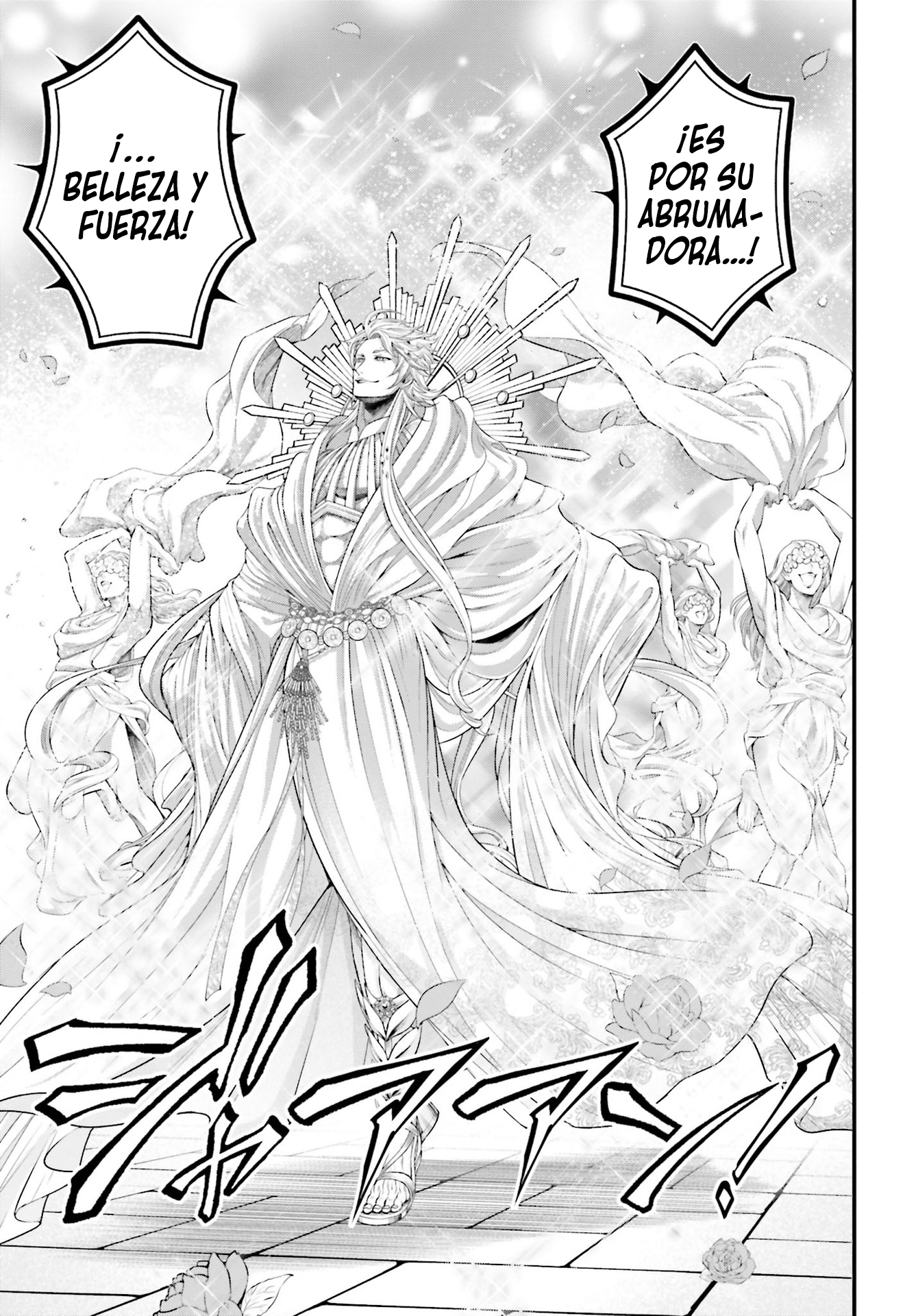 Read Shuumatsu no Valkyrie (es) Manga Online