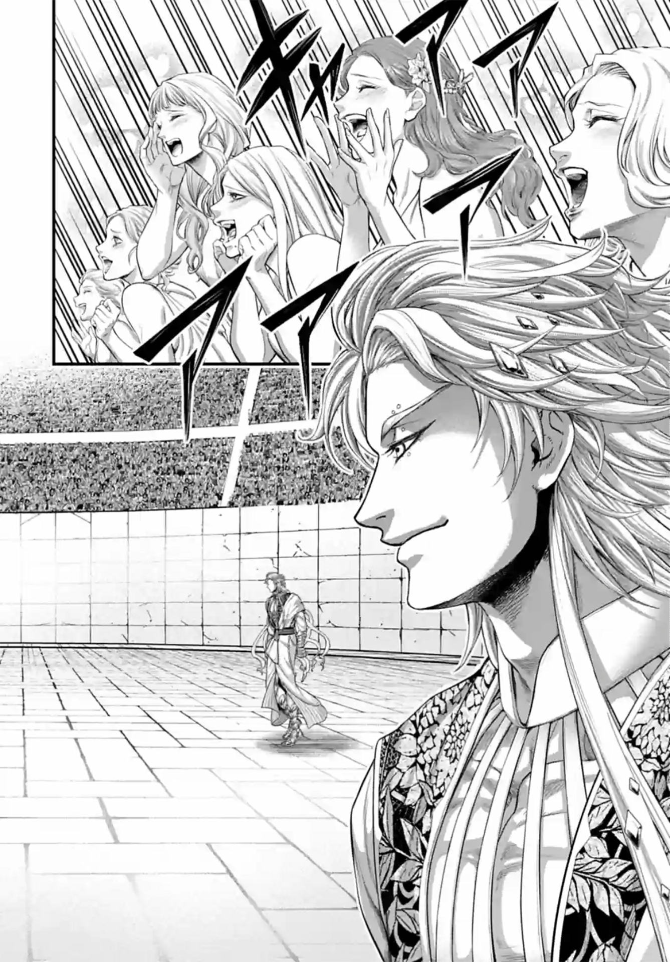 Read Shuumatsu no Valkyrie (es) Manga Online