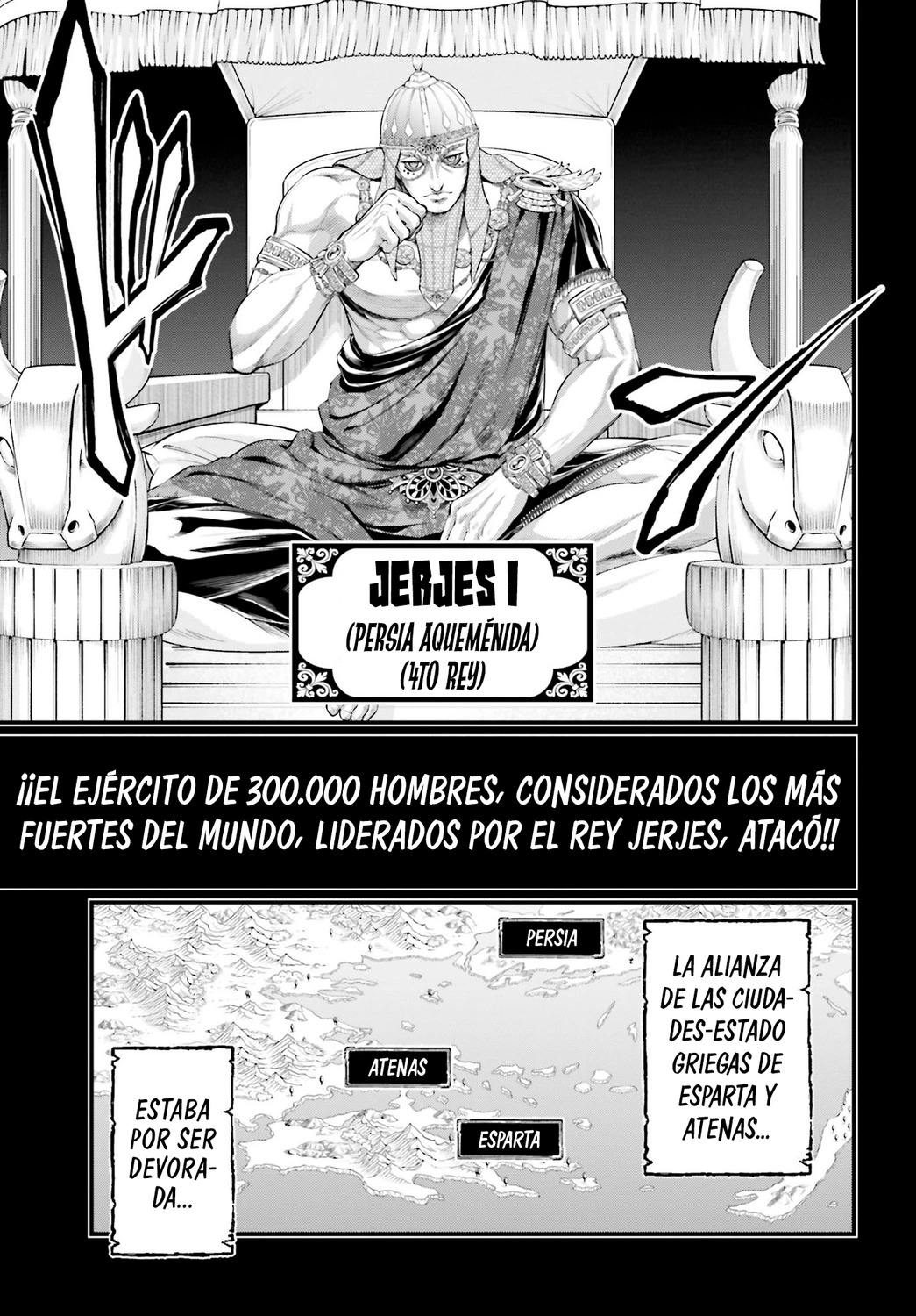 Read Shuumatsu no Valkyrie (es) Manga Online