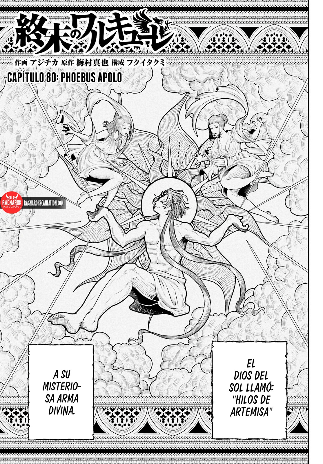 Read Shuumatsu no Valkyrie (es) Manga Online