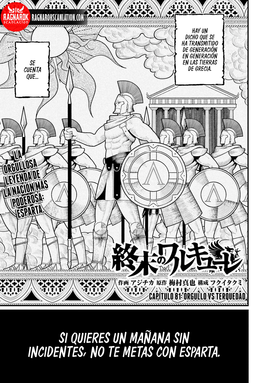 Read Shuumatsu no Valkyrie (es) Manga Online