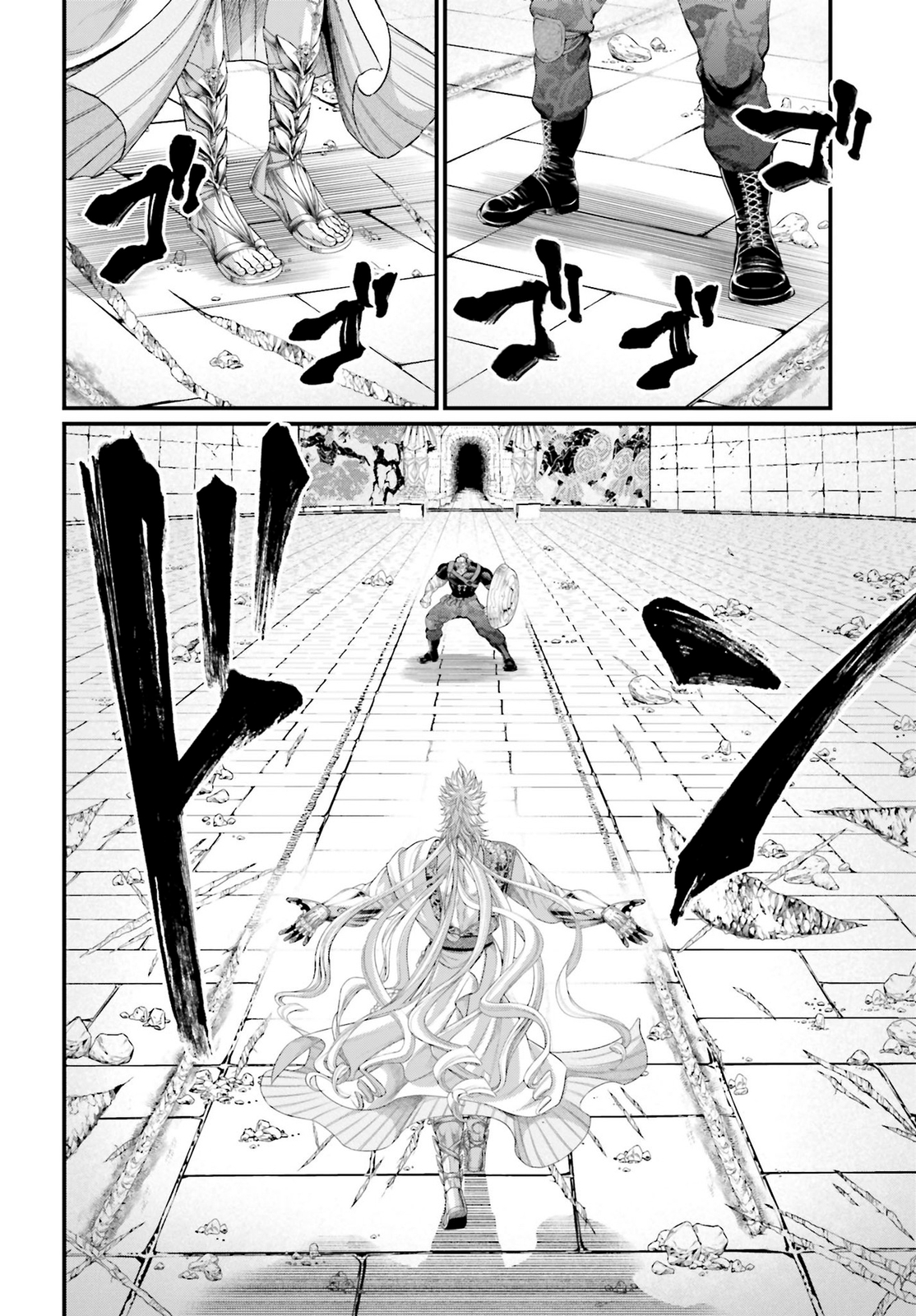 Read Shuumatsu no Valkyrie (es) Manga Online