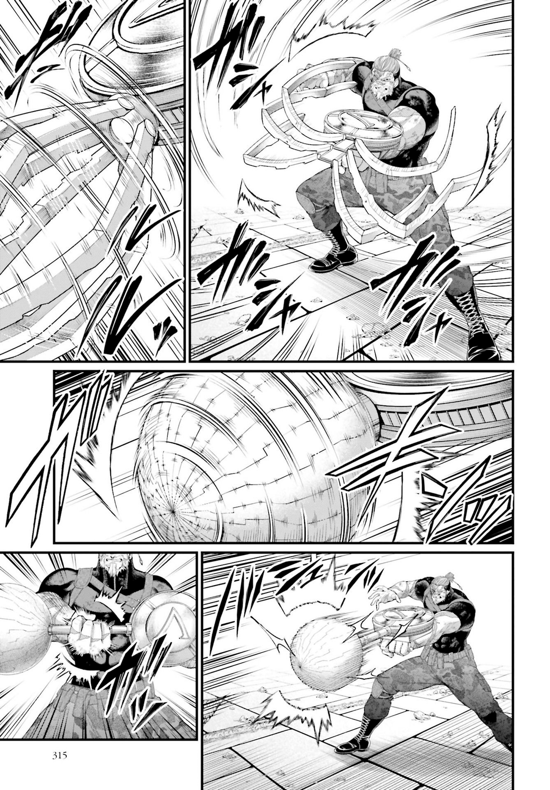 Read Shuumatsu no Valkyrie (es) Manga Online