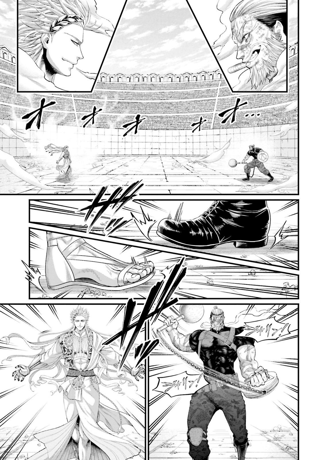 Read Shuumatsu no Valkyrie (es) Manga Online