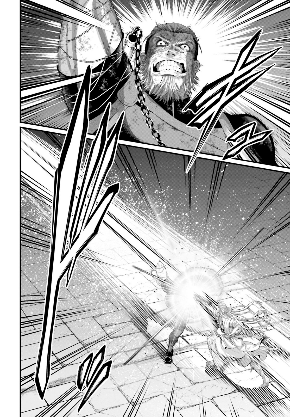 Read Shuumatsu no Valkyrie (es) Manga Online