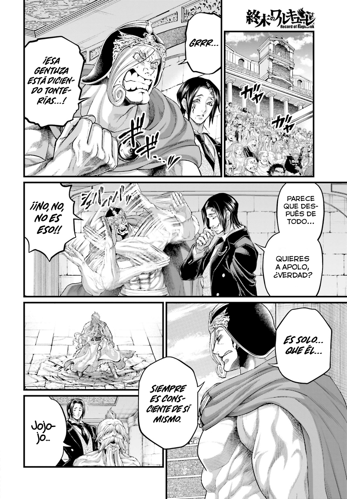Read Shuumatsu no Valkyrie (es) Manga Online