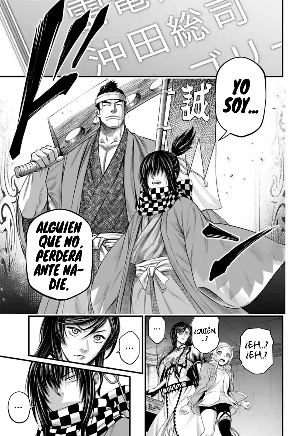 Read Shuumatsu no Valkyrie (es) Manga Online
